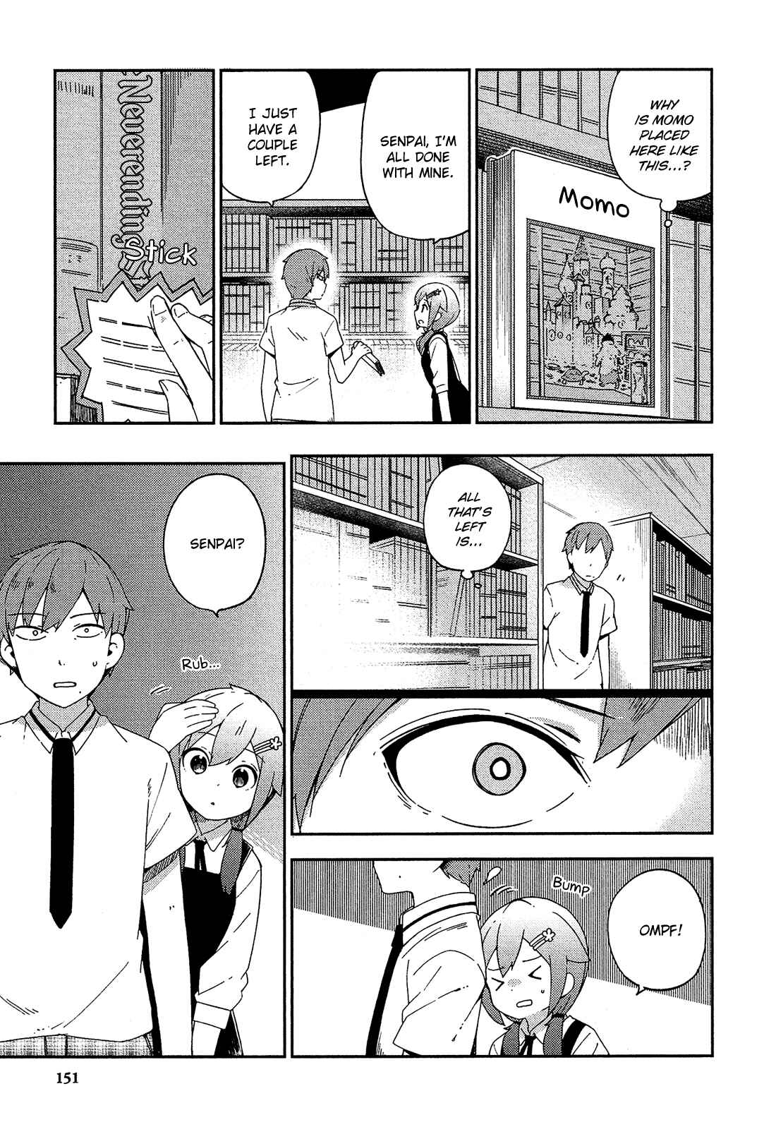 Ookami Shounen wa Kyou mo Uso o Kasaneru Chapter 24 page 21