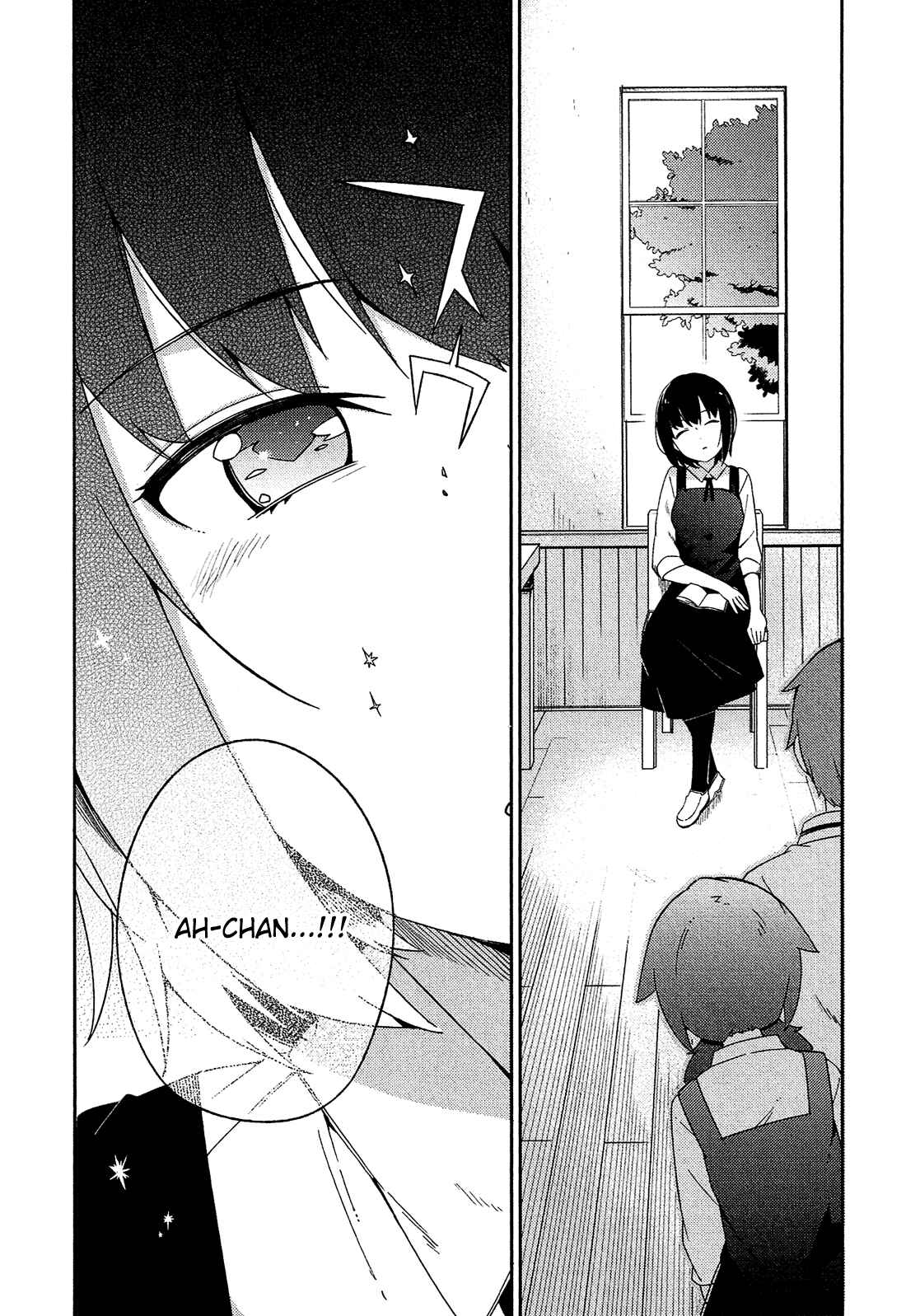 Ookami Shounen wa Kyou mo Uso o Kasaneru Chapter 24 page 22