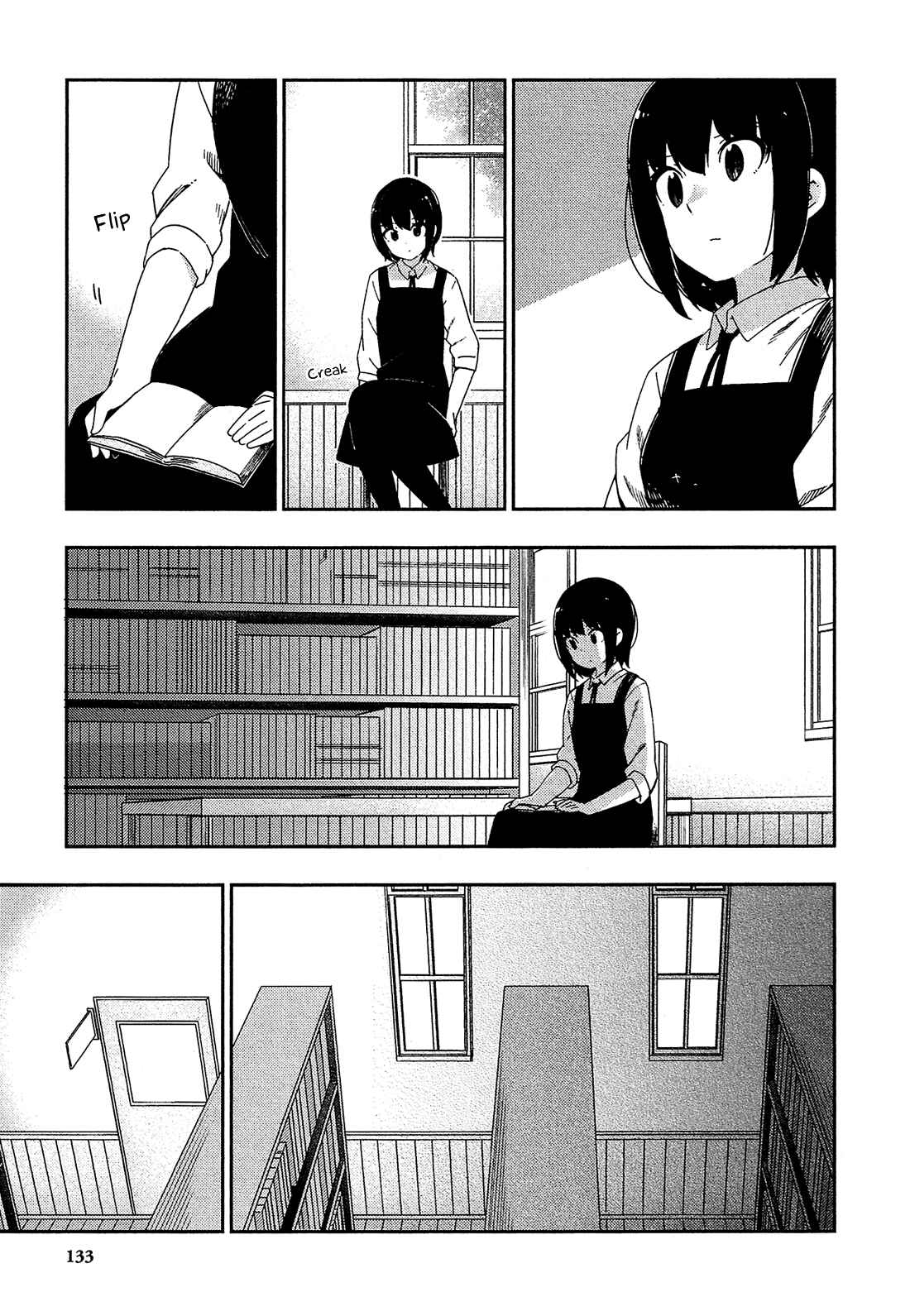 Ookami Shounen wa Kyou mo Uso o Kasaneru Chapter 24 page 3