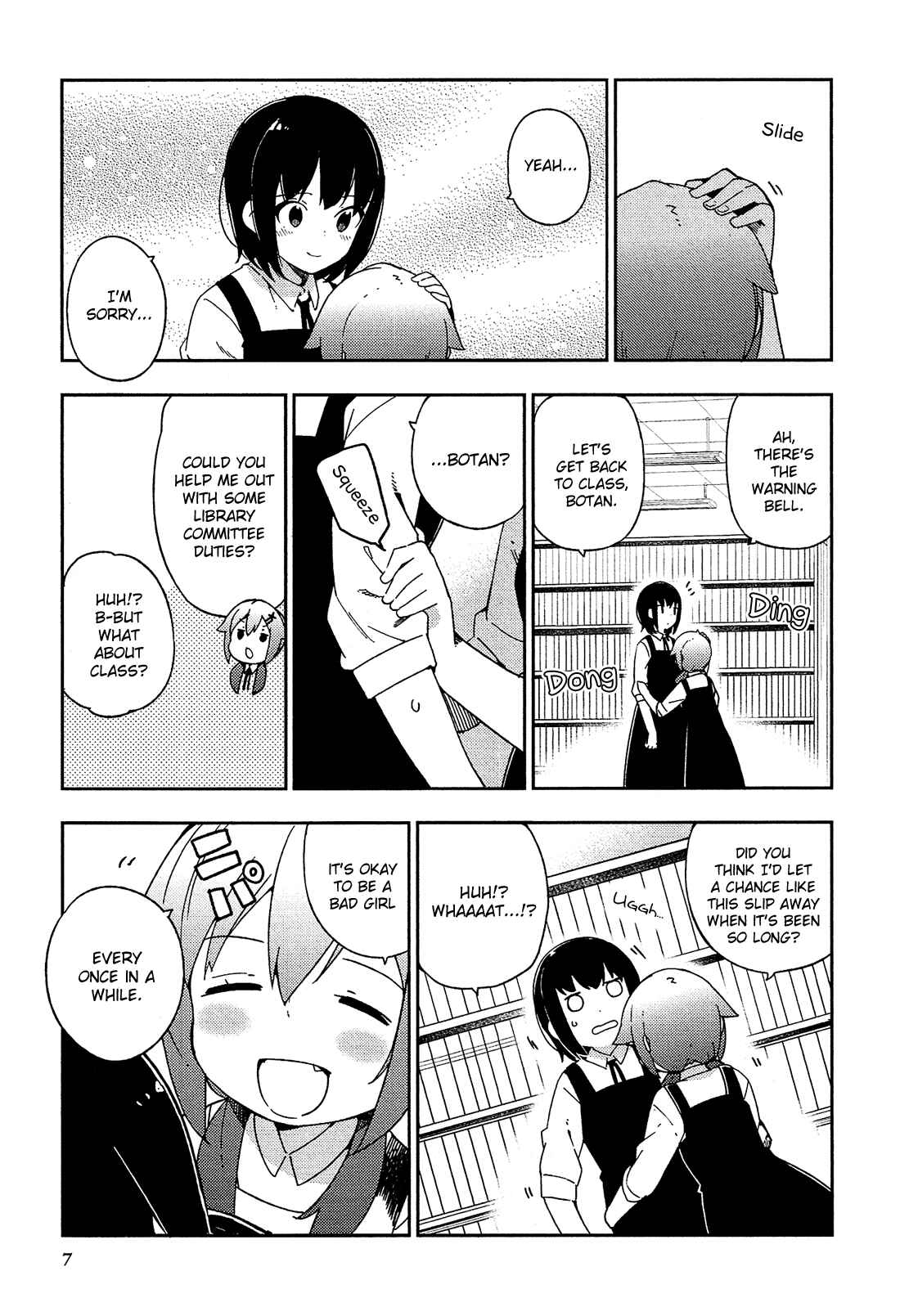 Ookami Shounen wa Kyou mo Uso o Kasaneru Chapter 26 page 9