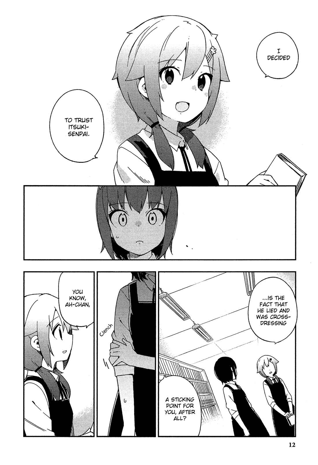 Ookami Shounen wa Kyou mo Uso o Kasaneru Chapter 26 page 14