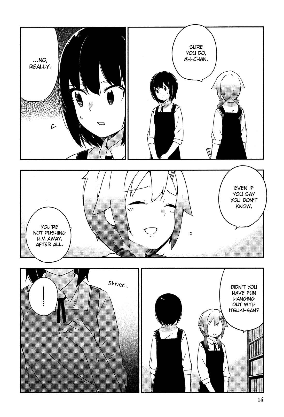Ookami Shounen wa Kyou mo Uso o Kasaneru Chapter 26 page 16