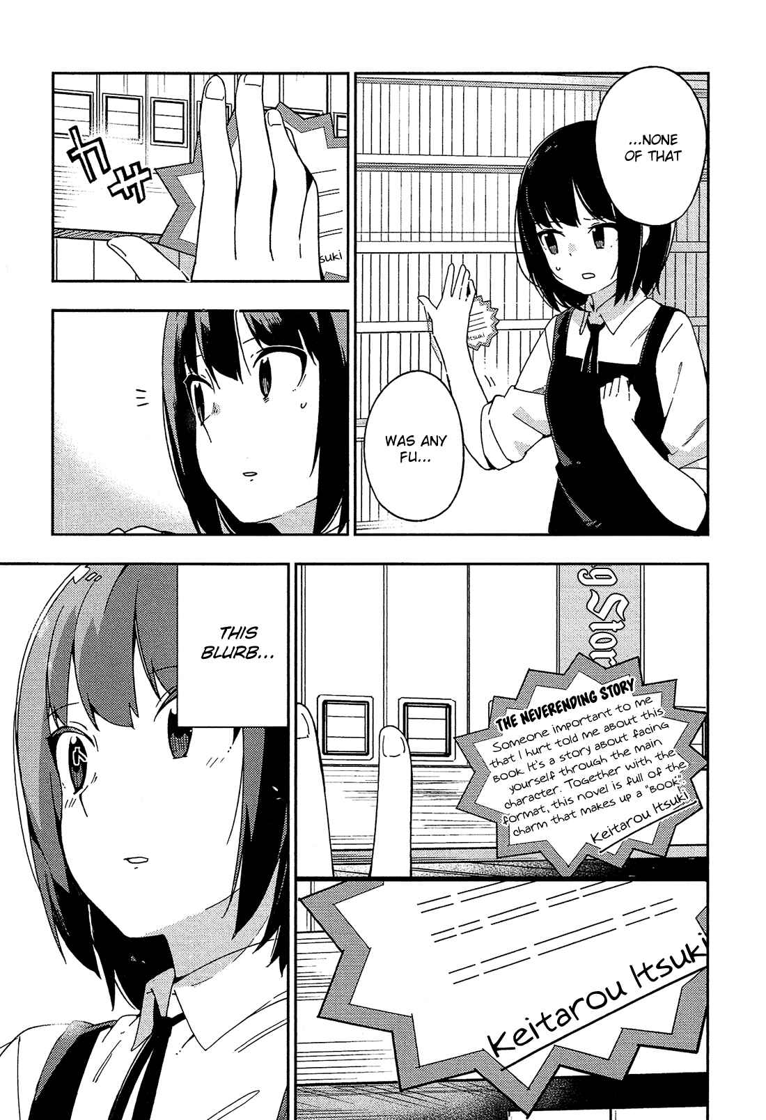 Ookami Shounen wa Kyou mo Uso o Kasaneru Chapter 26 page 17