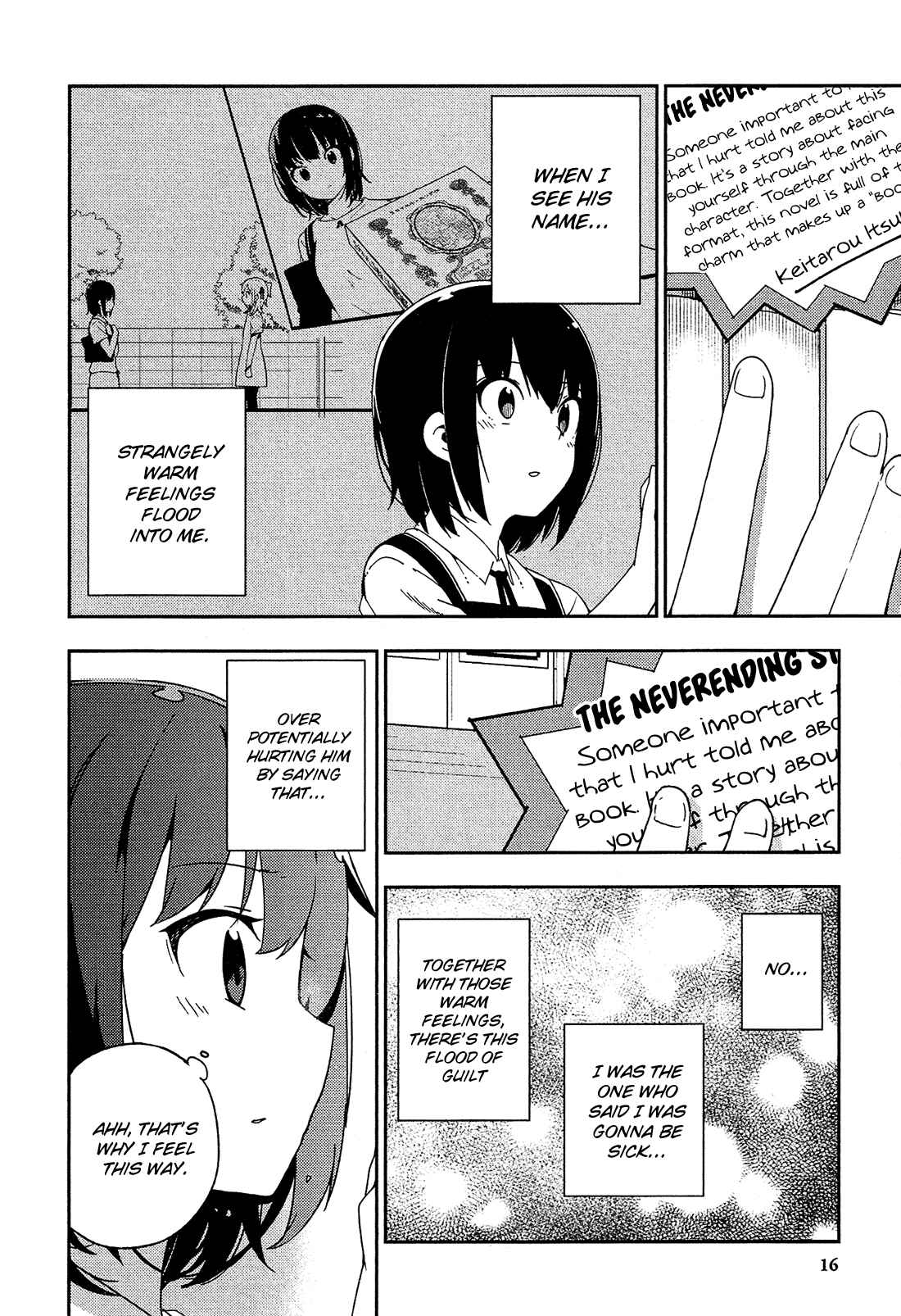 Ookami Shounen wa Kyou mo Uso o Kasaneru Chapter 26 page 18