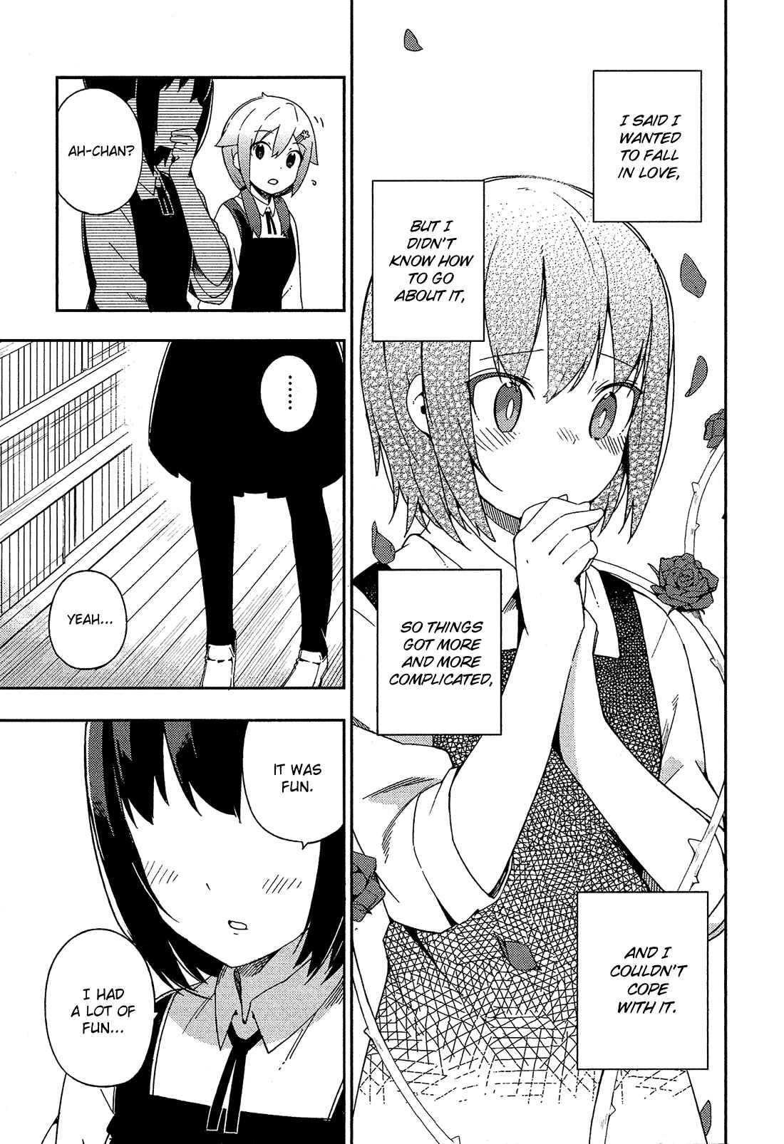Ookami Shounen wa Kyou mo Uso o Kasaneru Chapter 26 page 19