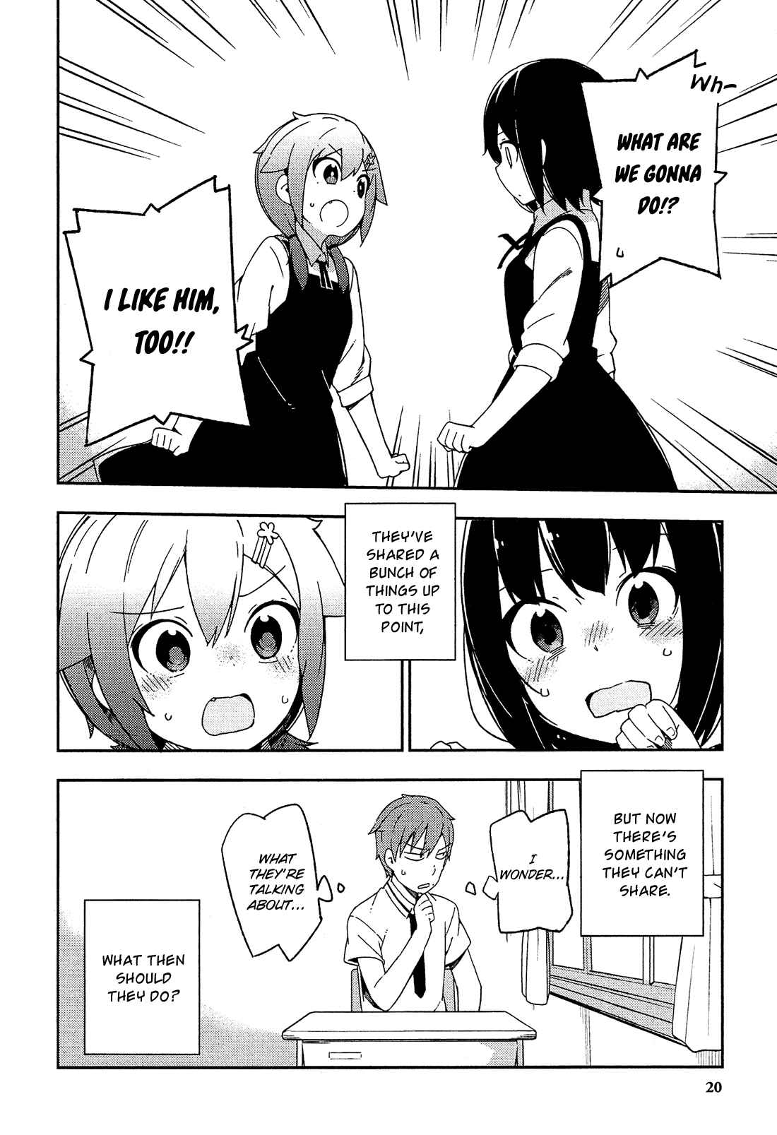 Ookami Shounen wa Kyou mo Uso o Kasaneru Chapter 26 page 22