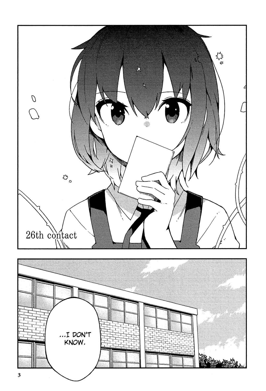 Ookami Shounen wa Kyou mo Uso o Kasaneru Chapter 26 page 5