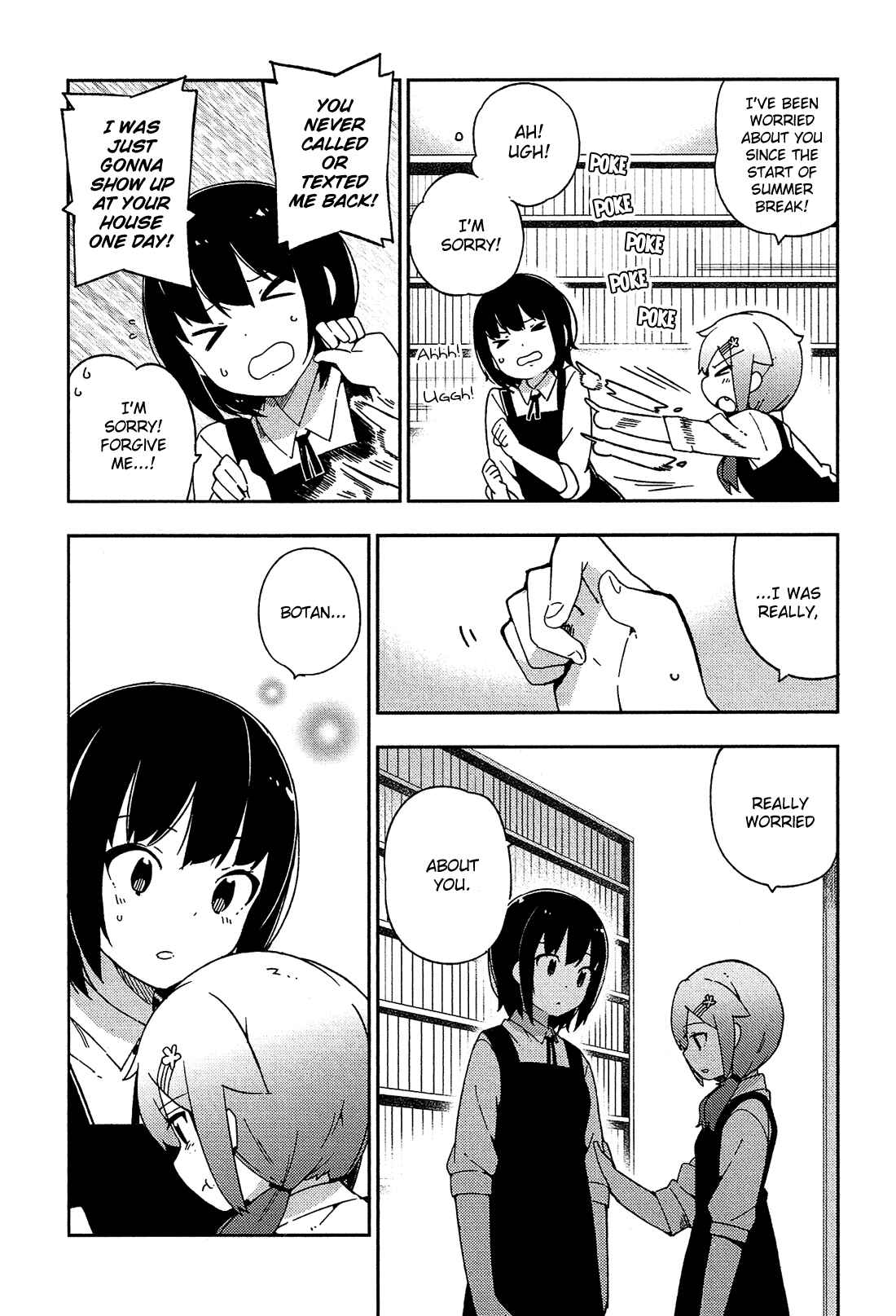 Ookami Shounen wa Kyou mo Uso o Kasaneru Chapter 26 page 8