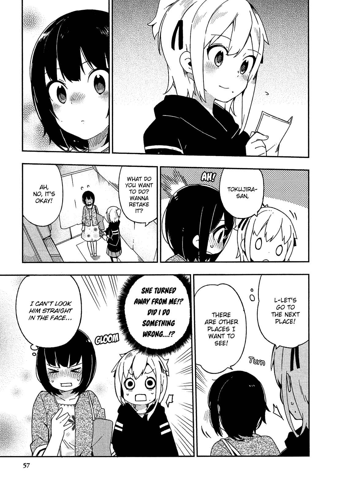 Ookami Shounen wa Kyou mo Uso o Kasaneru Chapter 28 page 9