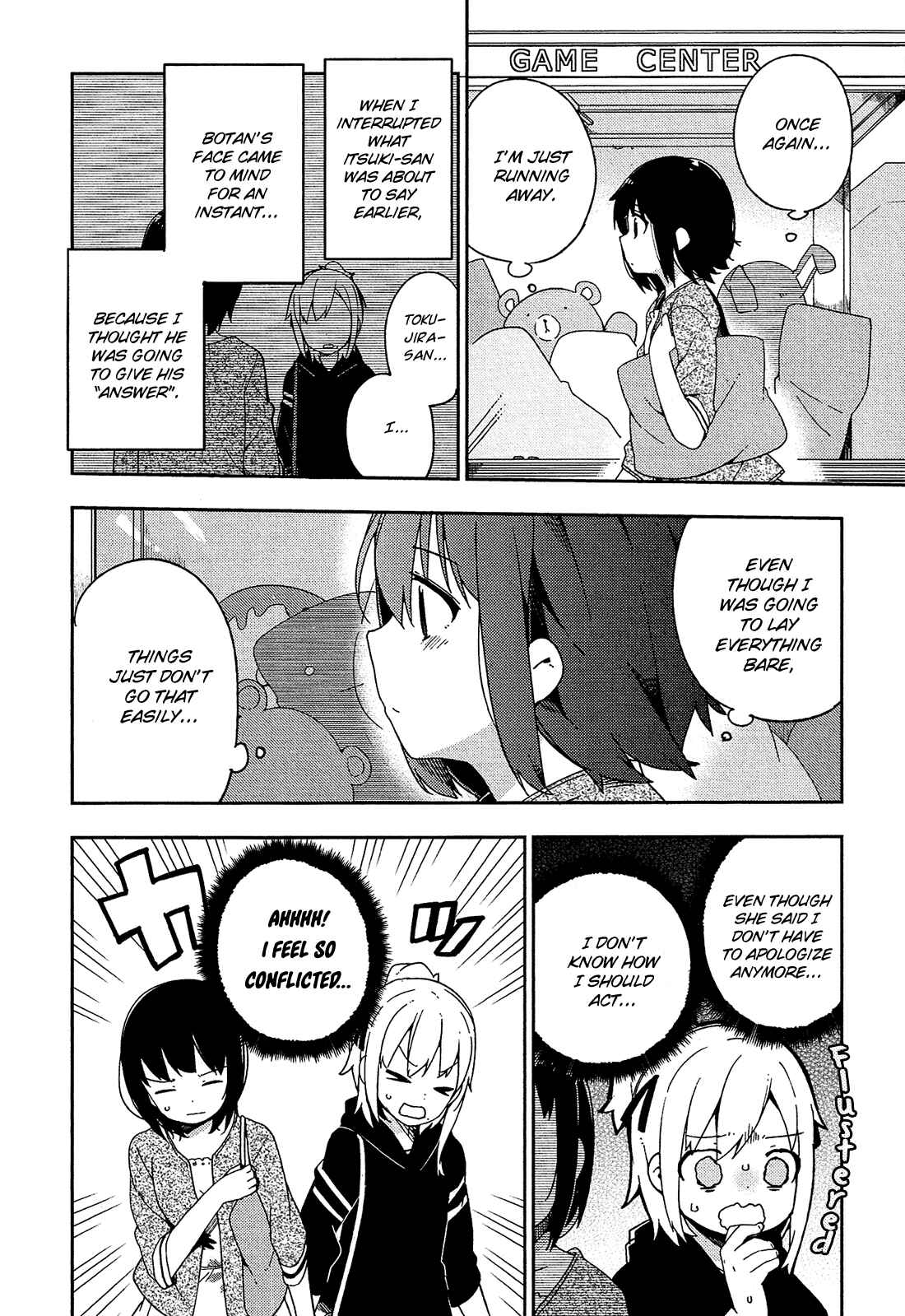 Ookami Shounen wa Kyou mo Uso o Kasaneru Chapter 28 page 10