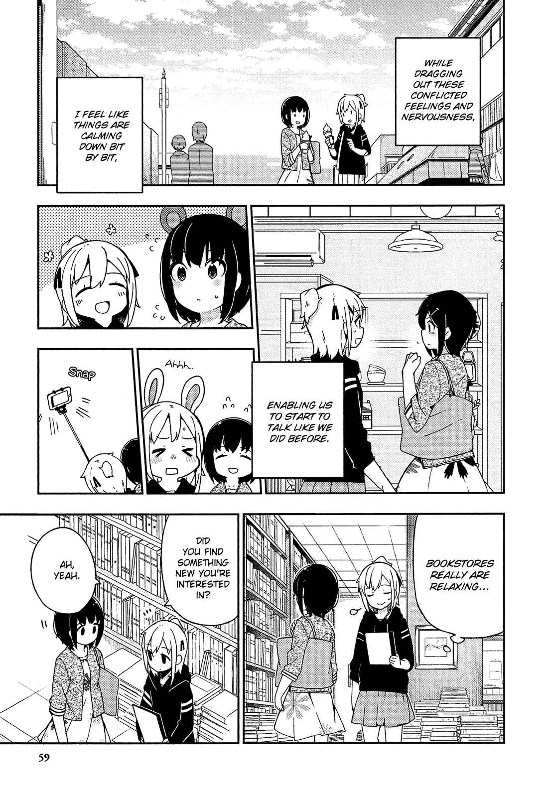 Ookami Shounen wa Kyou mo Uso o Kasaneru Chapter 28 page 11