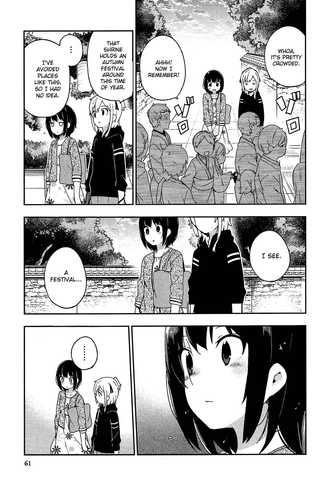Ookami Shounen wa Kyou mo Uso o Kasaneru Chapter 28 page 13