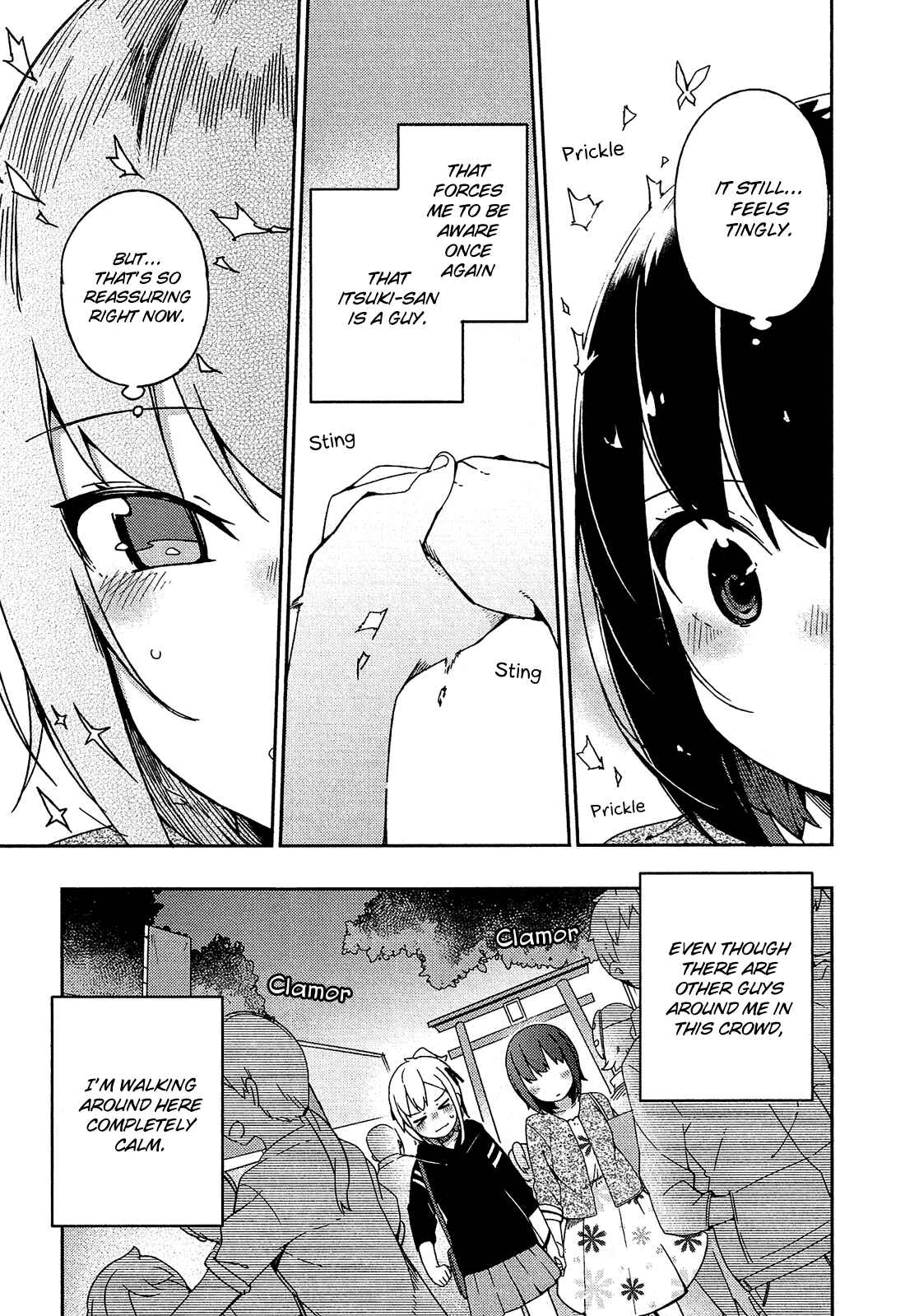 Ookami Shounen wa Kyou mo Uso o Kasaneru Chapter 28 page 17