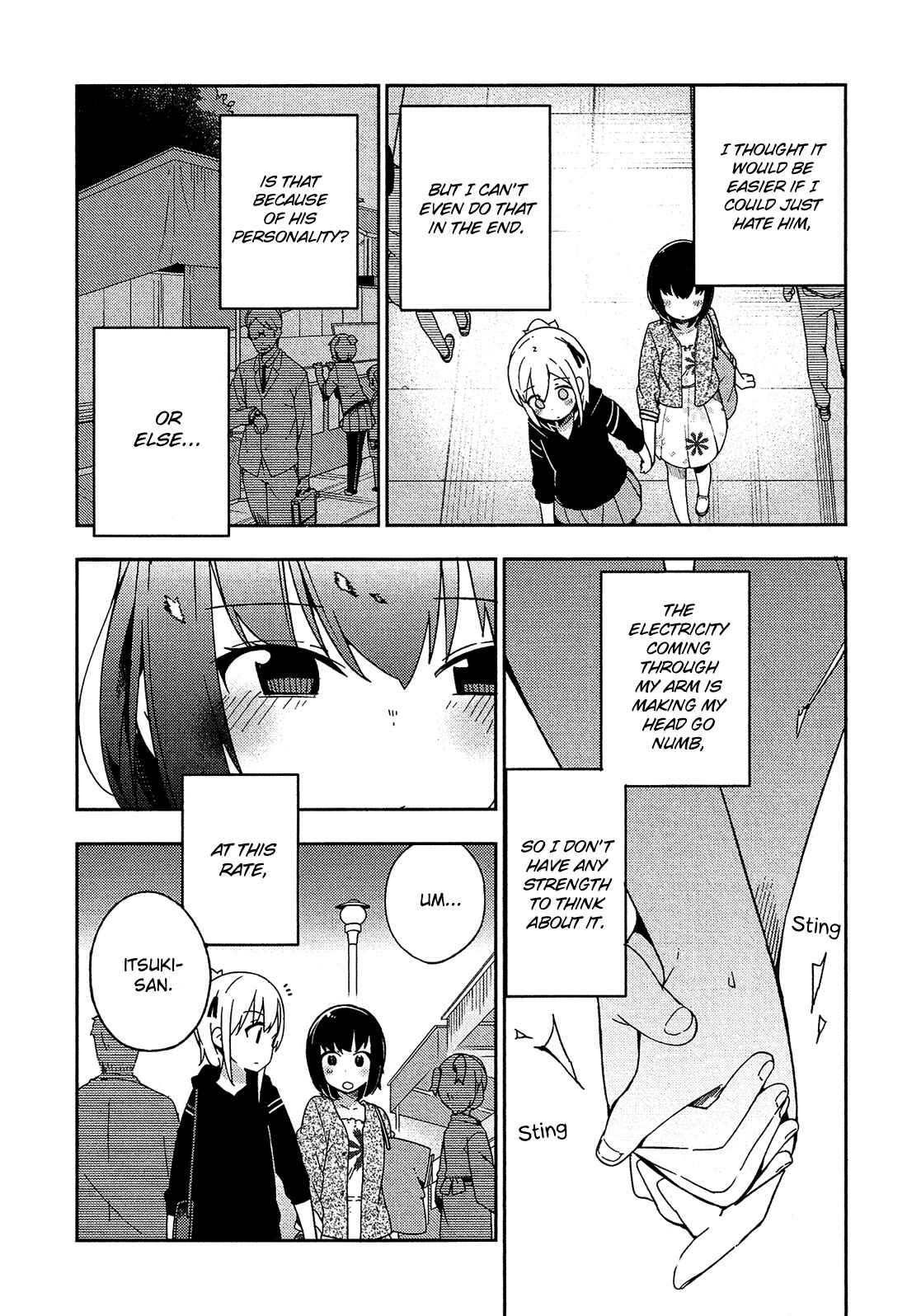 Ookami Shounen wa Kyou mo Uso o Kasaneru Chapter 28 page 18