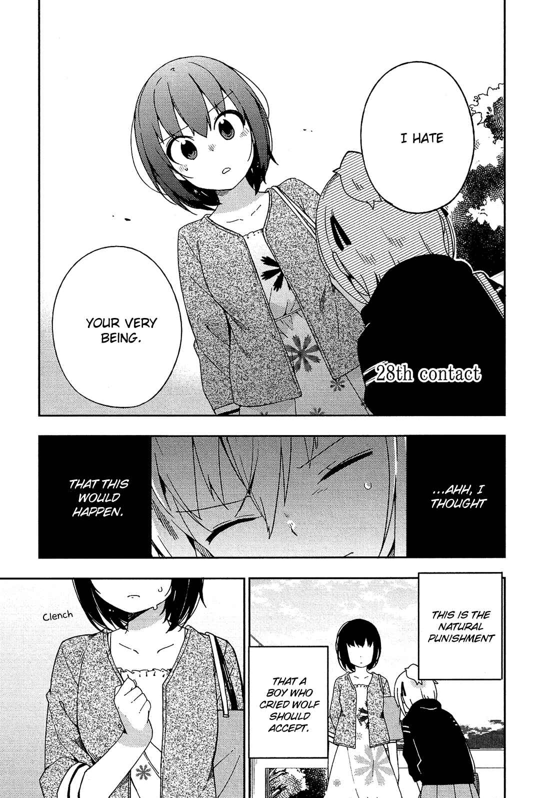 Ookami Shounen wa Kyou mo Uso o Kasaneru Chapter 28 page 1