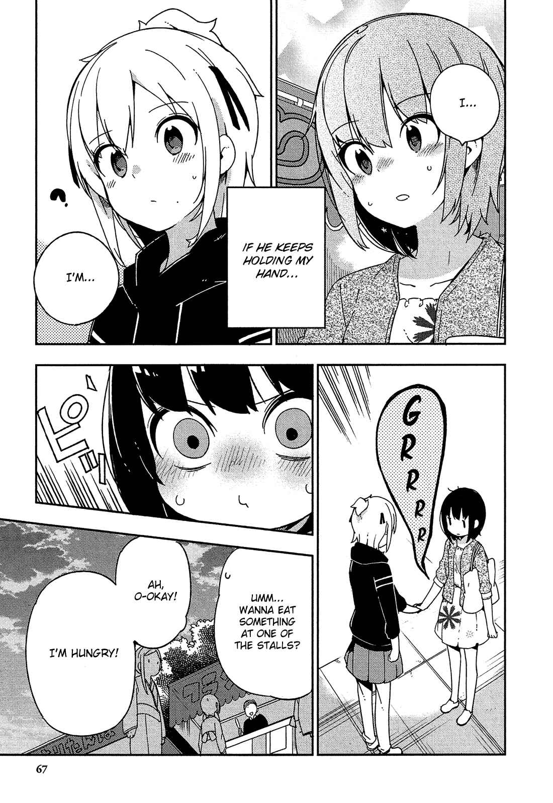Ookami Shounen wa Kyou mo Uso o Kasaneru Chapter 28 page 19