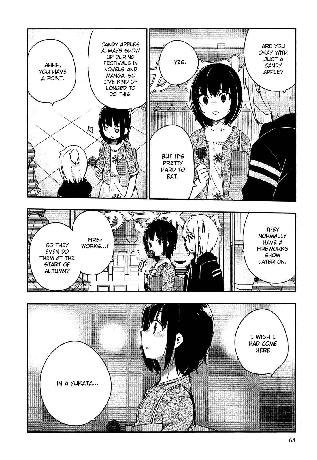 Ookami Shounen wa Kyou mo Uso o Kasaneru Chapter 28 page 20