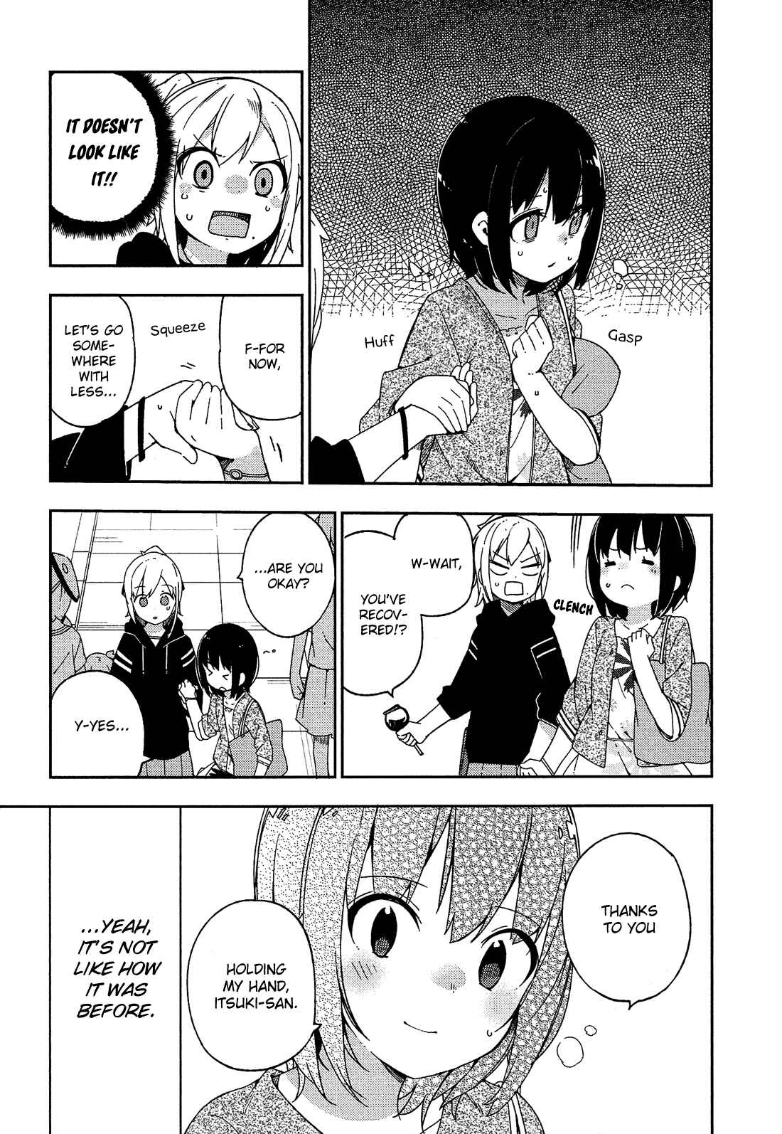 Ookami Shounen wa Kyou mo Uso o Kasaneru Chapter 28 page 23