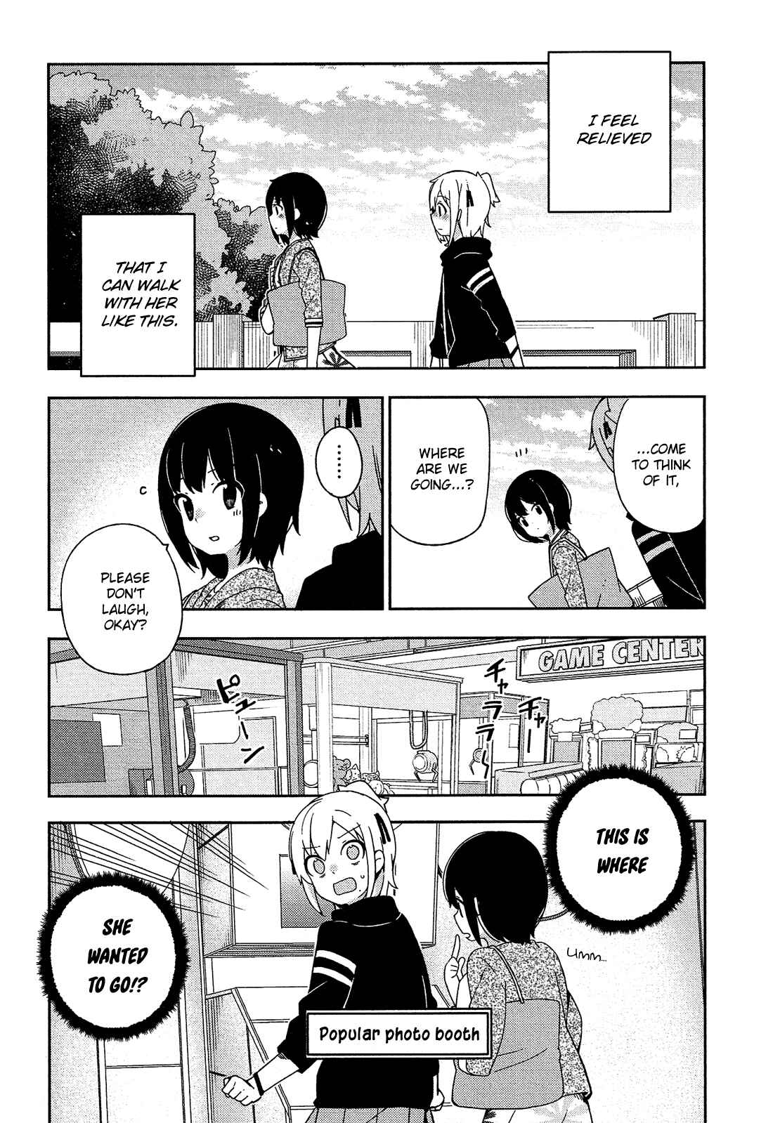 Ookami Shounen wa Kyou mo Uso o Kasaneru Chapter 28 page 5