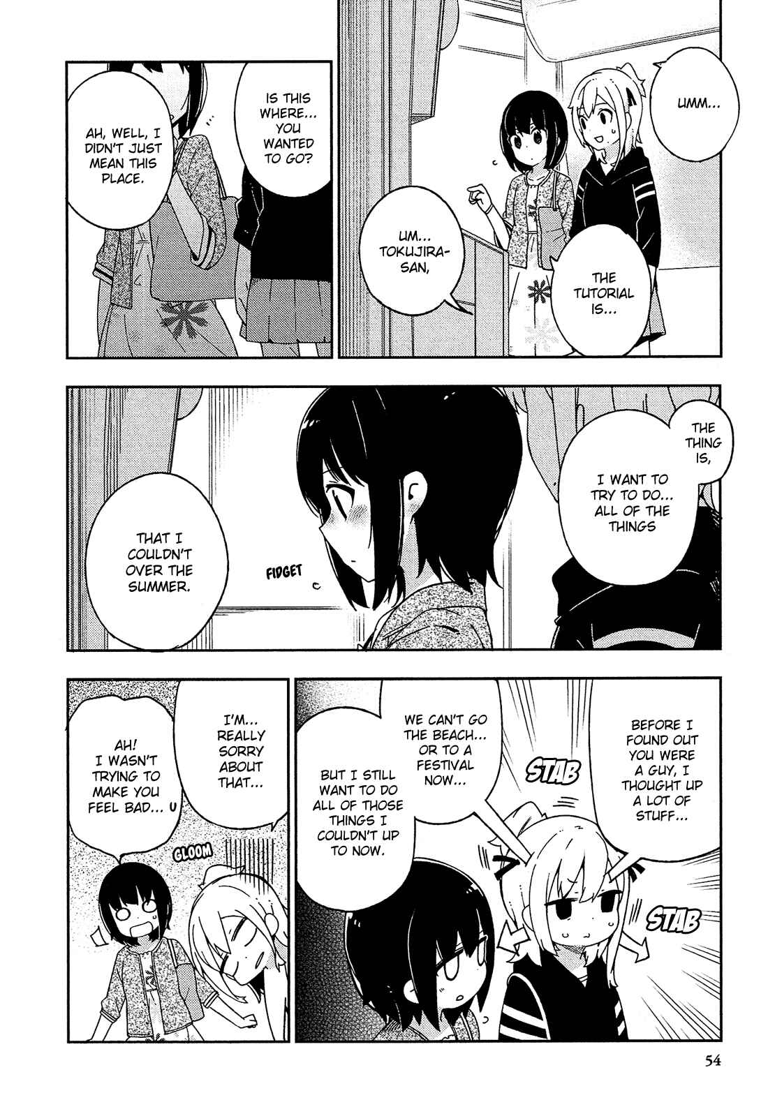 Ookami Shounen wa Kyou mo Uso o Kasaneru Chapter 28 page 6
