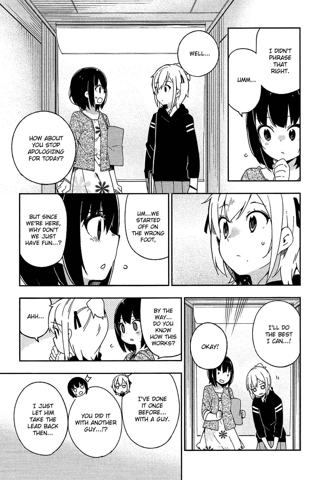 Ookami Shounen wa Kyou mo Uso o Kasaneru Chapter 28 page 7