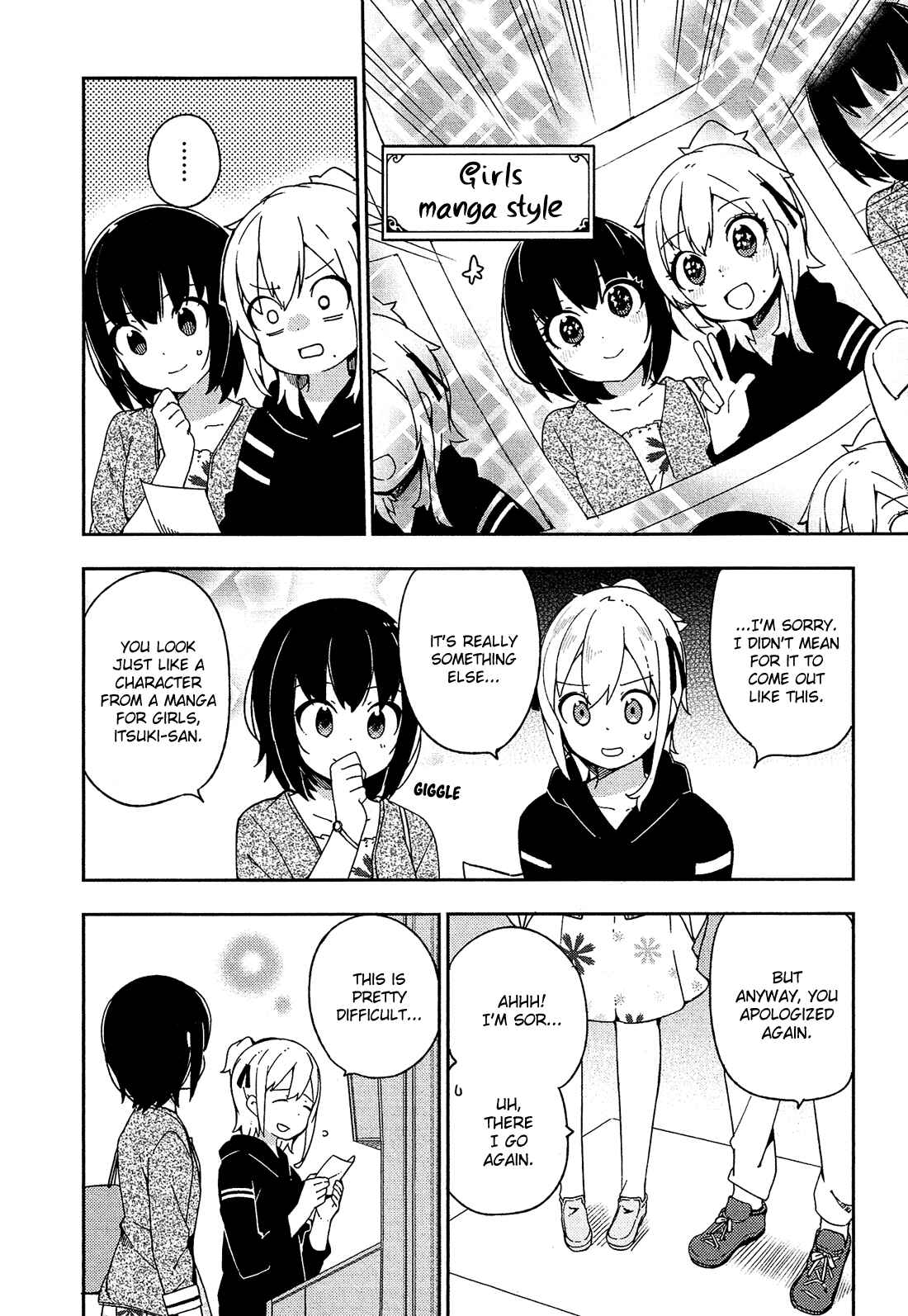 Ookami Shounen wa Kyou mo Uso o Kasaneru Chapter 28 page 8
