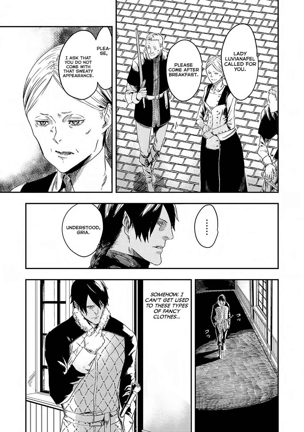 Ookami wa Nemuranai Chapter 3 page 11
