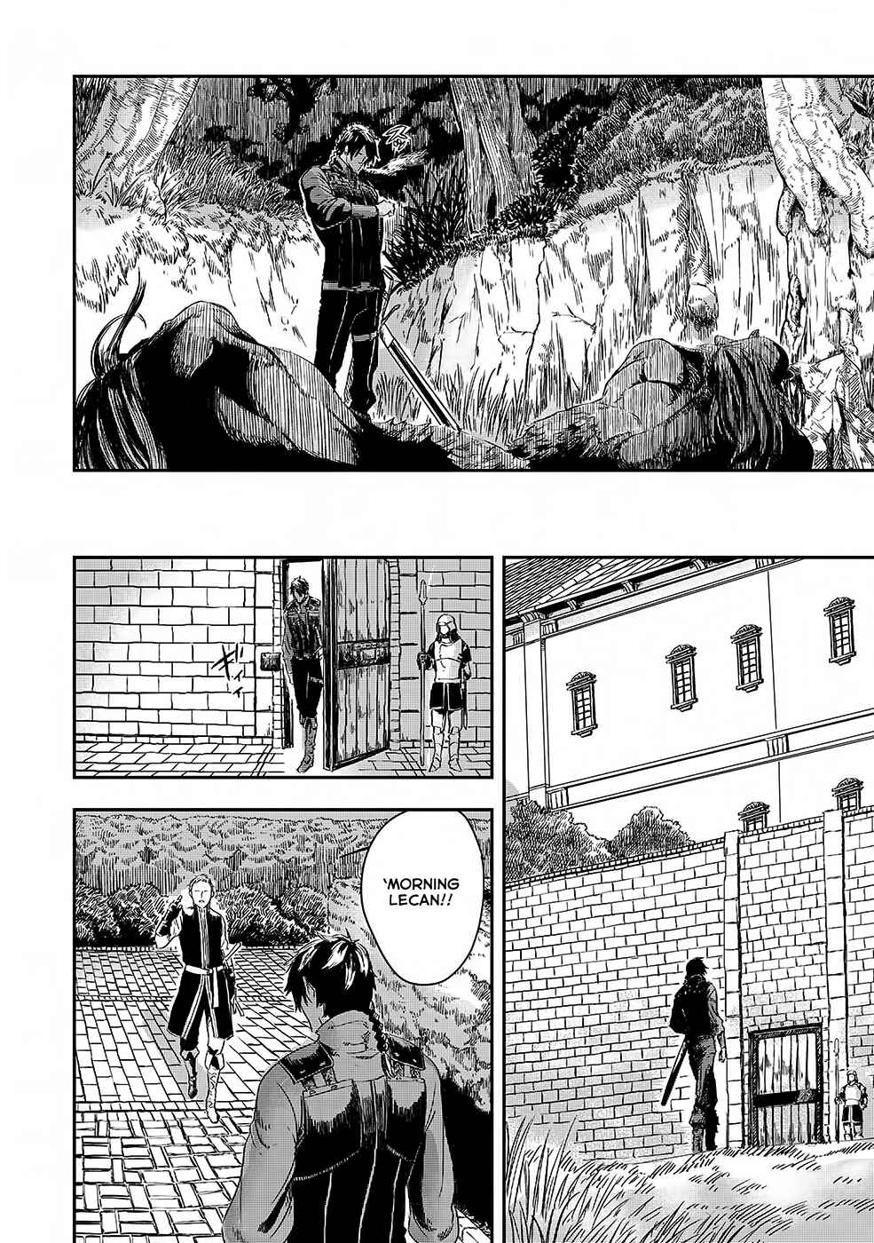 Ookami wa Nemuranai Chapter 3 page 6