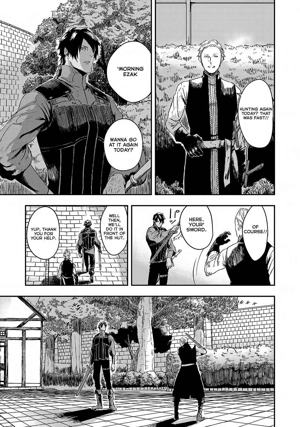 Ookami wa Nemuranai Chapter 3 page 7