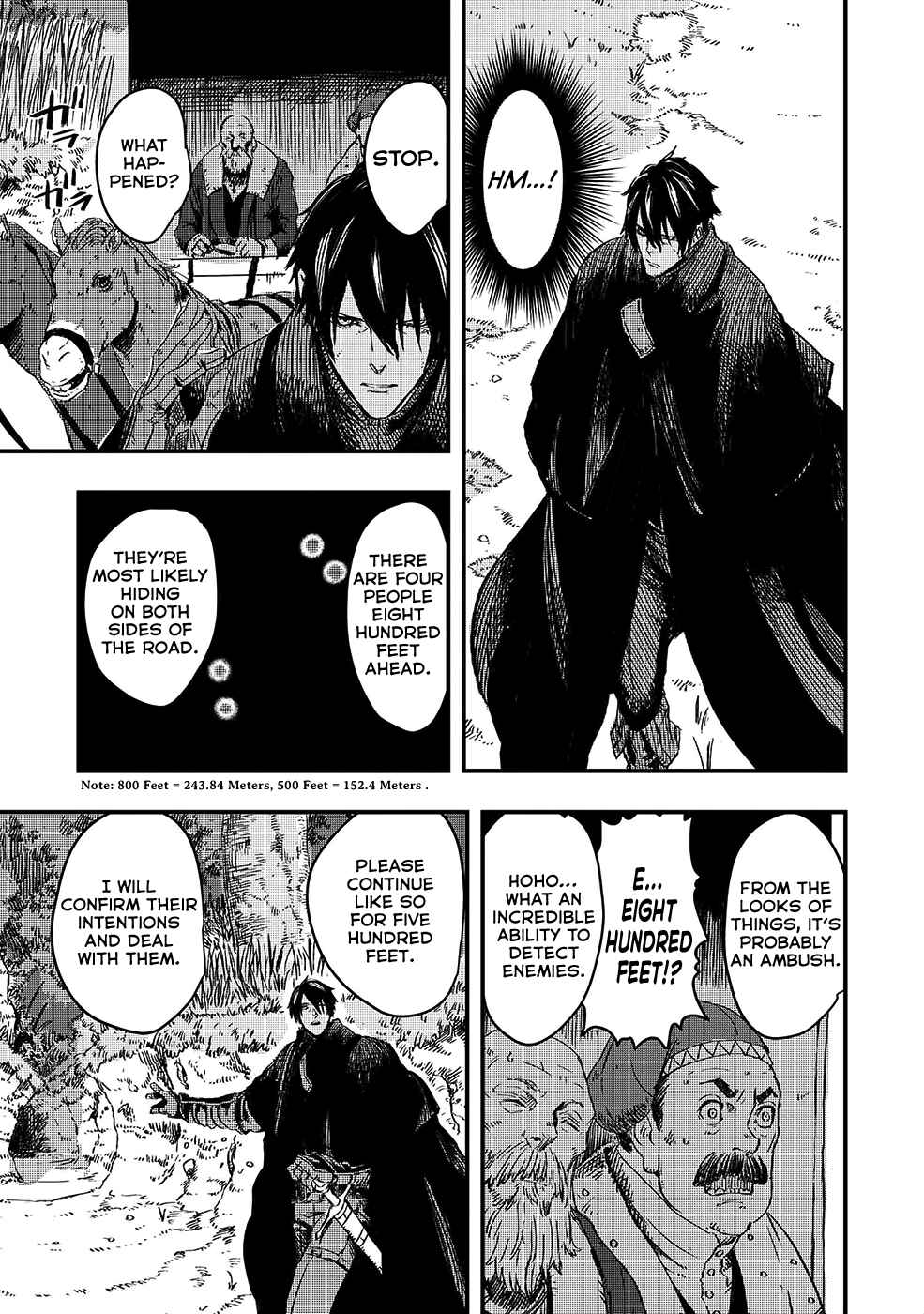 Ookami wa Nemuranai Chapter 8 page 16