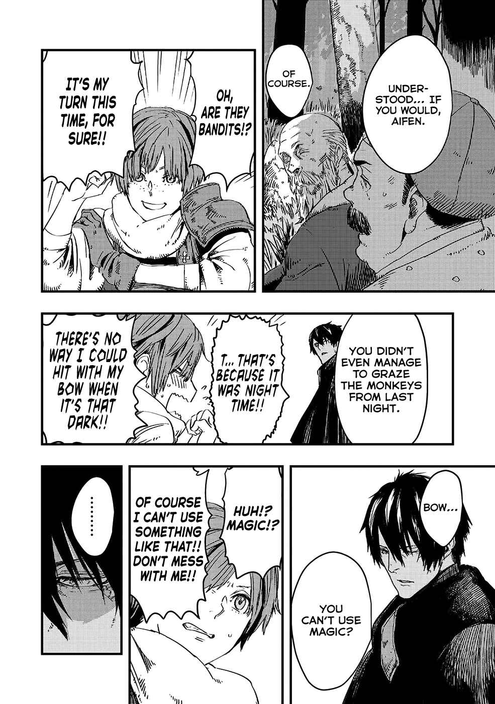 Ookami wa Nemuranai Chapter 8 page 17
