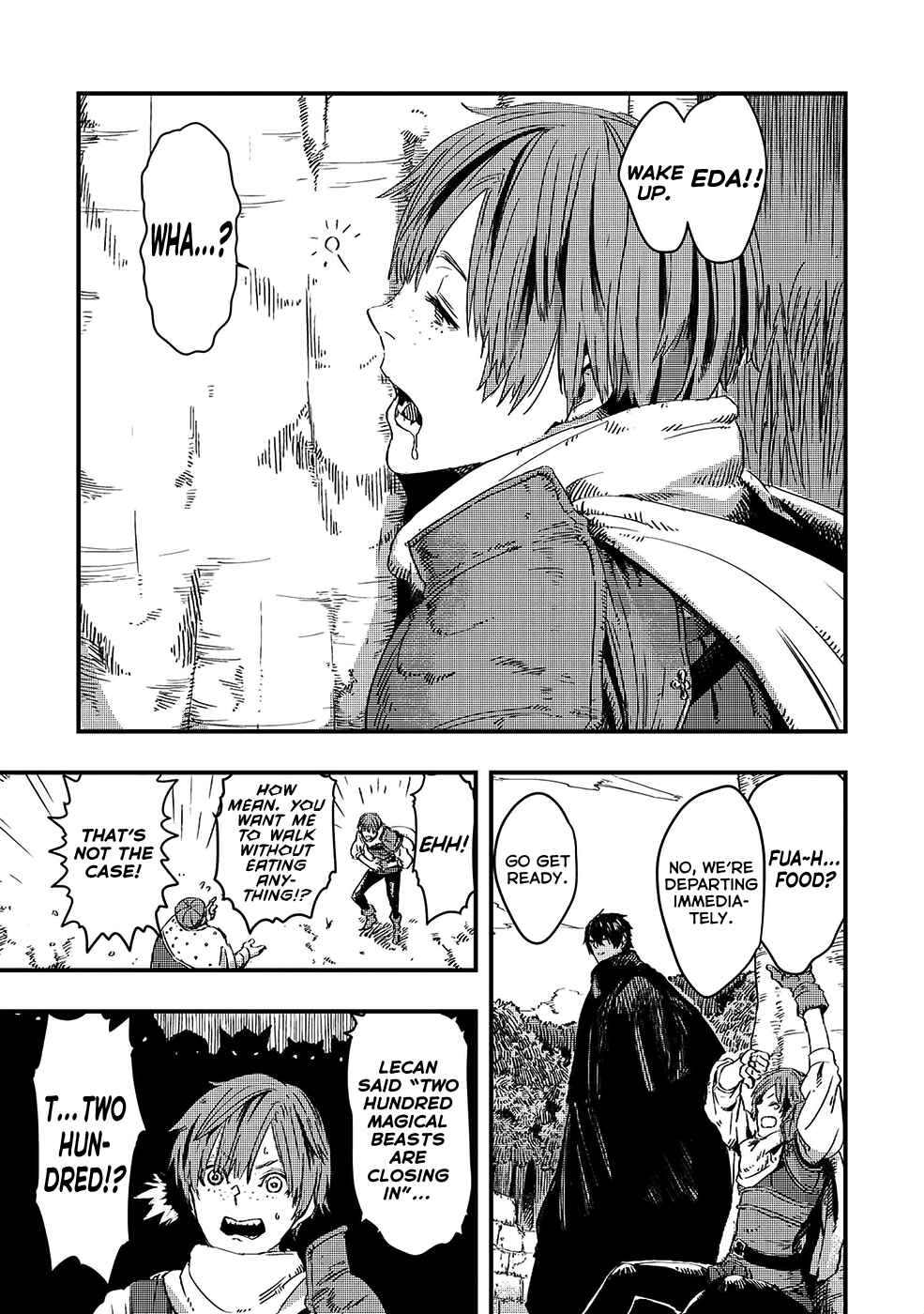 Ookami wa Nemuranai Chapter 8 page 1
