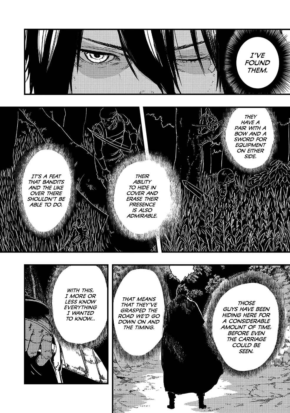 Ookami wa Nemuranai Chapter 8 page 19