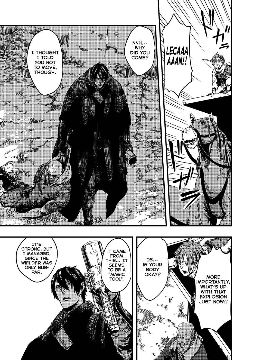 Ookami wa Nemuranai Chapter 8 page 26