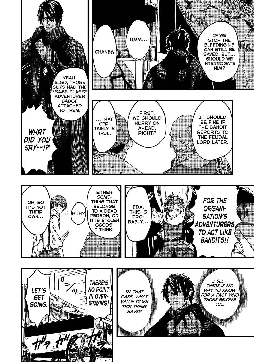 Ookami wa Nemuranai Chapter 8 page 27