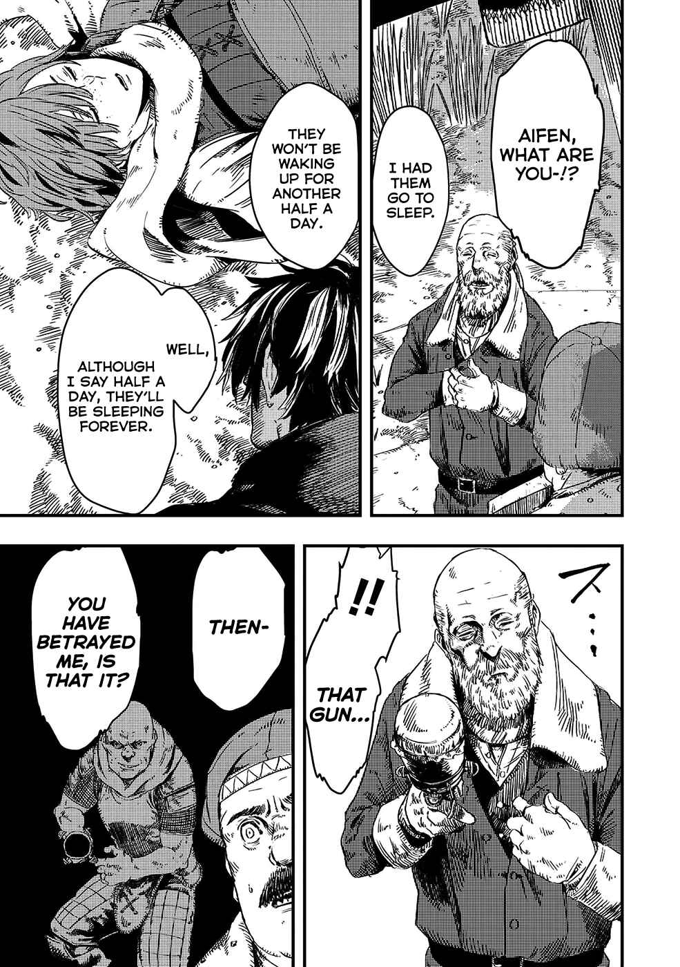 Ookami wa Nemuranai Chapter 8 page 32