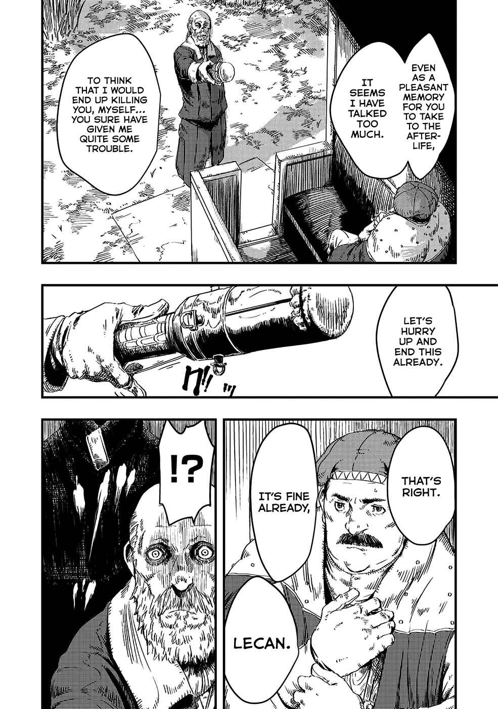 Ookami wa Nemuranai Chapter 8 page 35