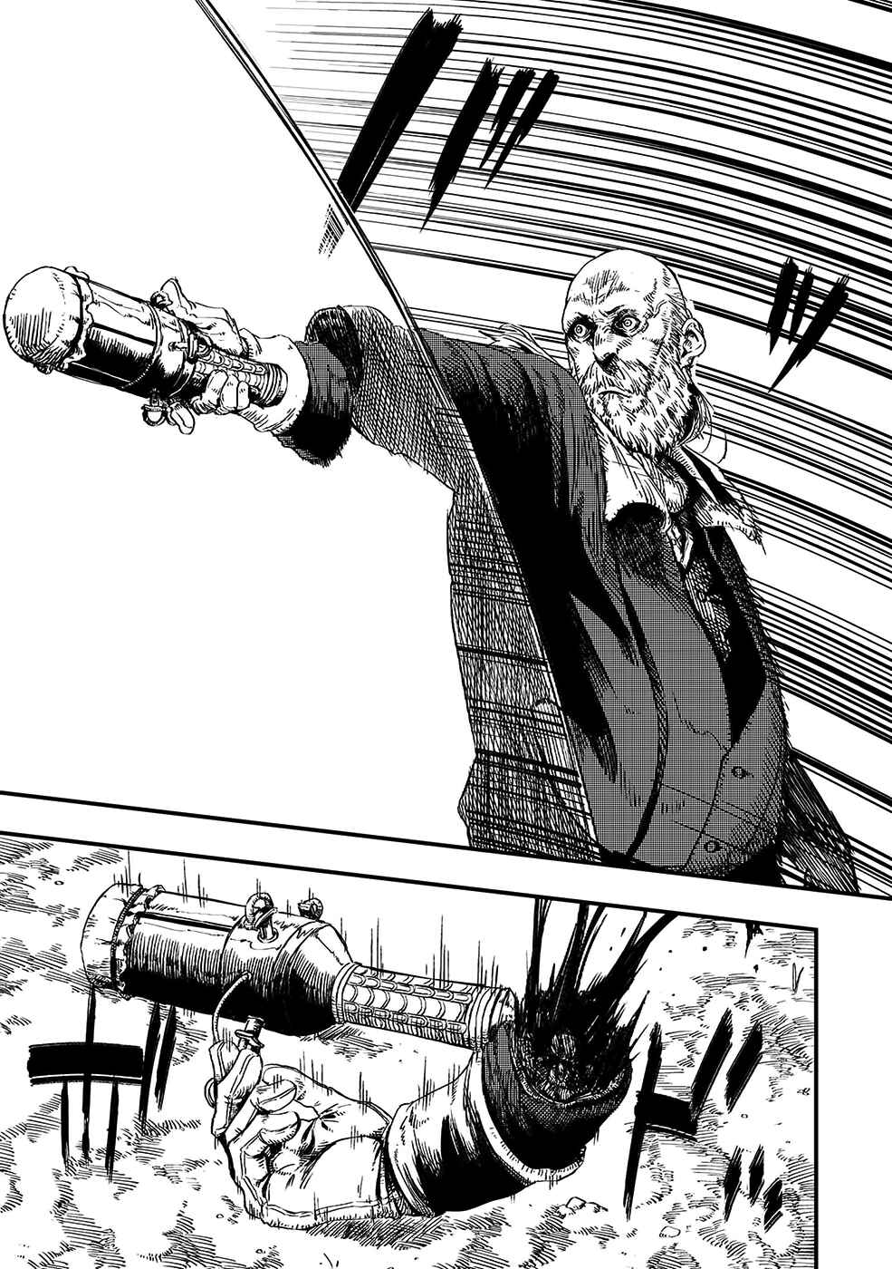 Ookami wa Nemuranai Chapter 8 page 36