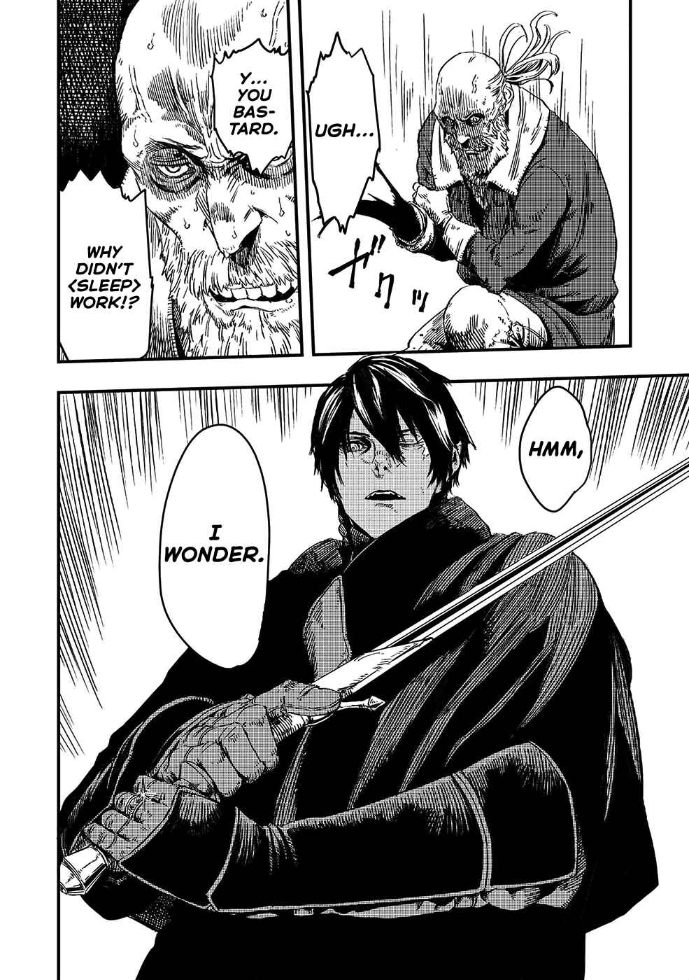 Ookami wa Nemuranai Chapter 8 page 37