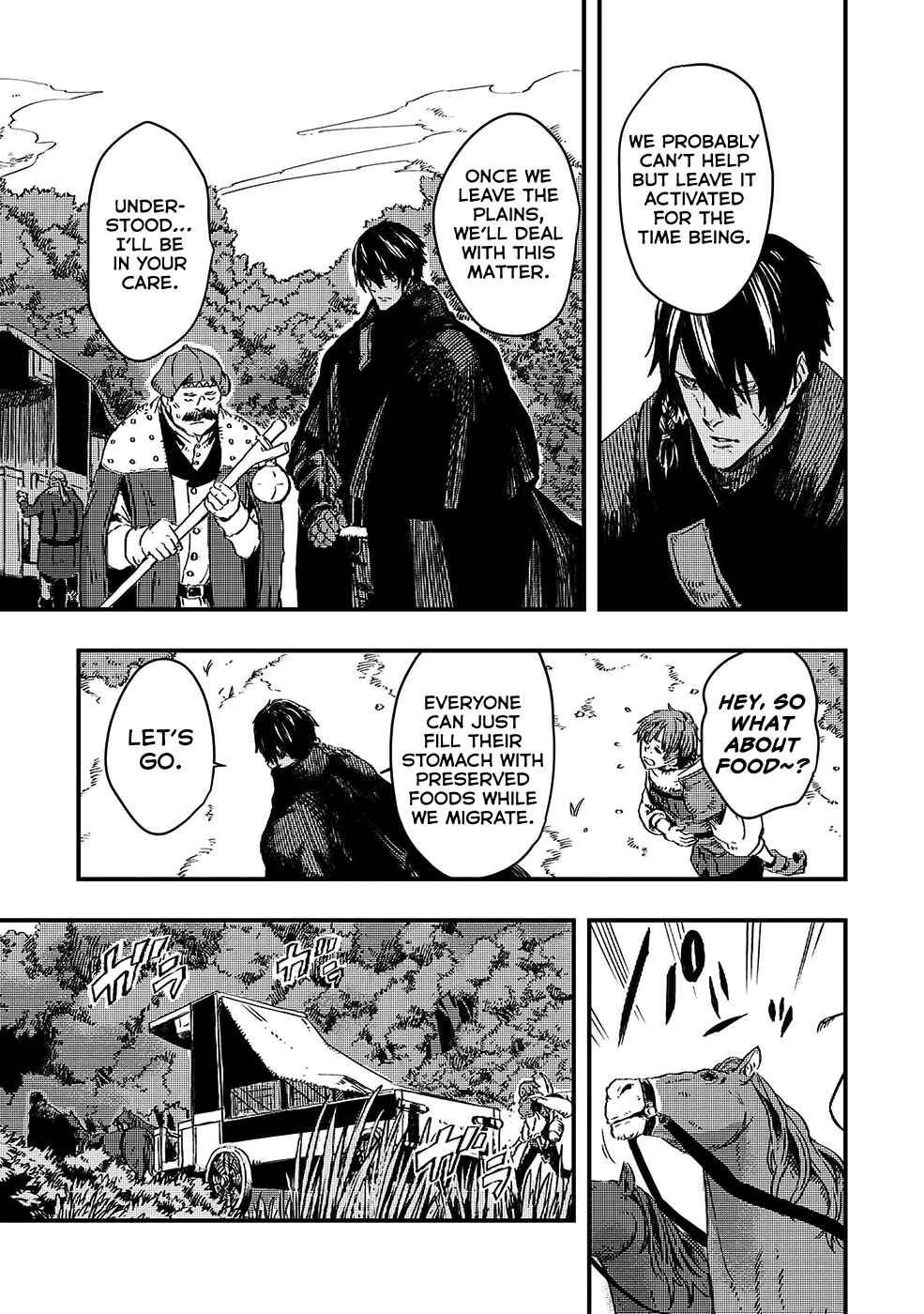 Ookami wa Nemuranai Chapter 8 page 3