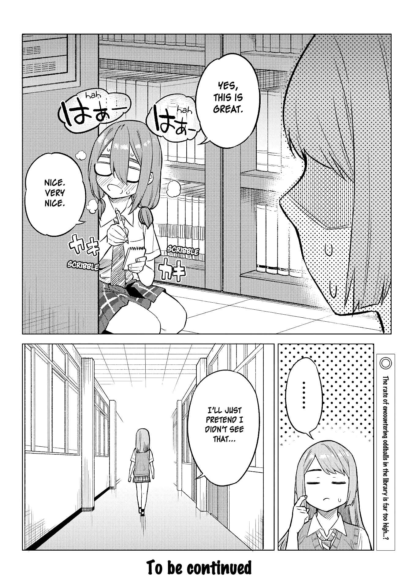 Ookii Kouhai wa Suki Desu ka? Chapter 18 page 9