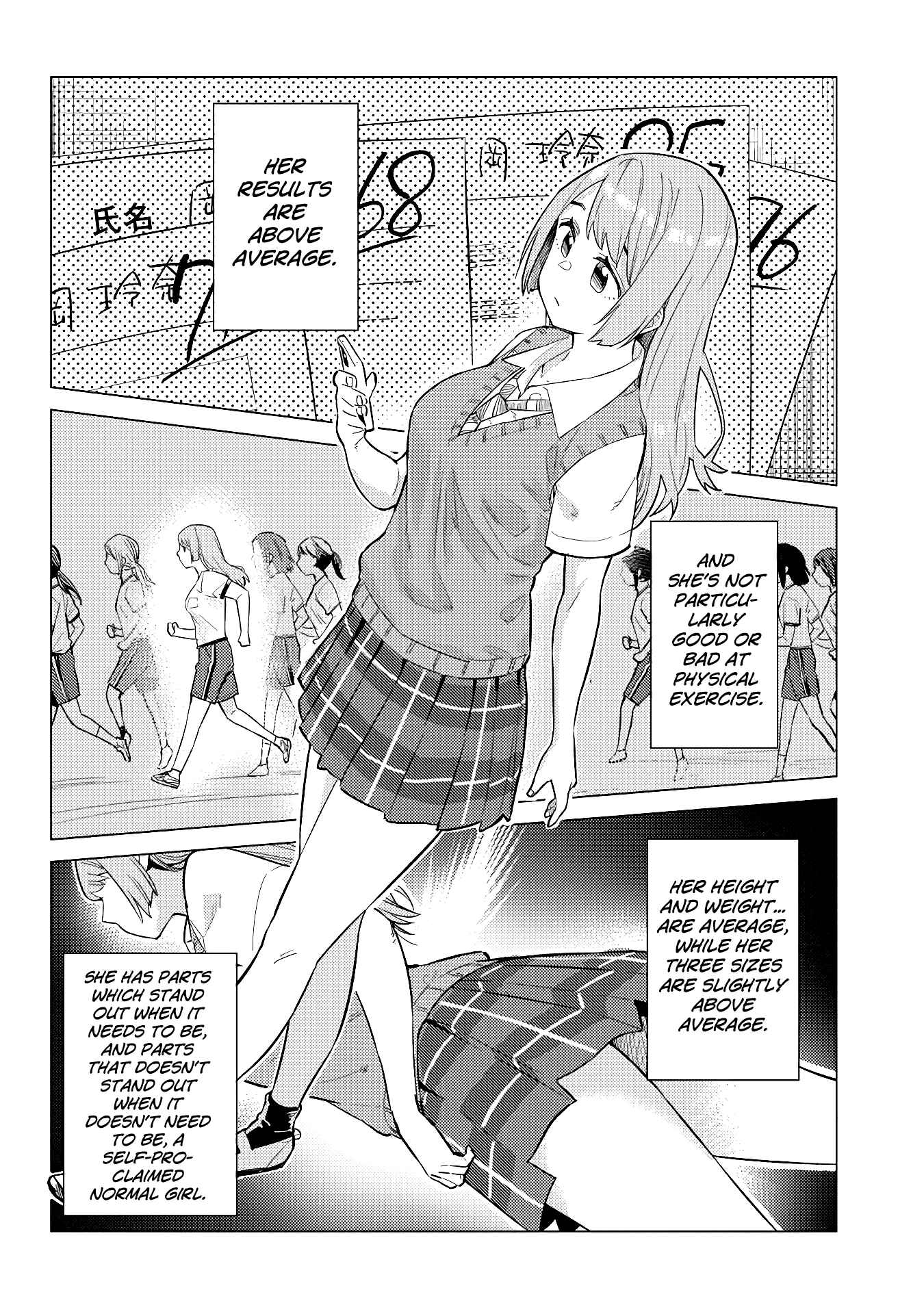 Ookii Kouhai wa Suki Desu ka? Chapter 18 page 1