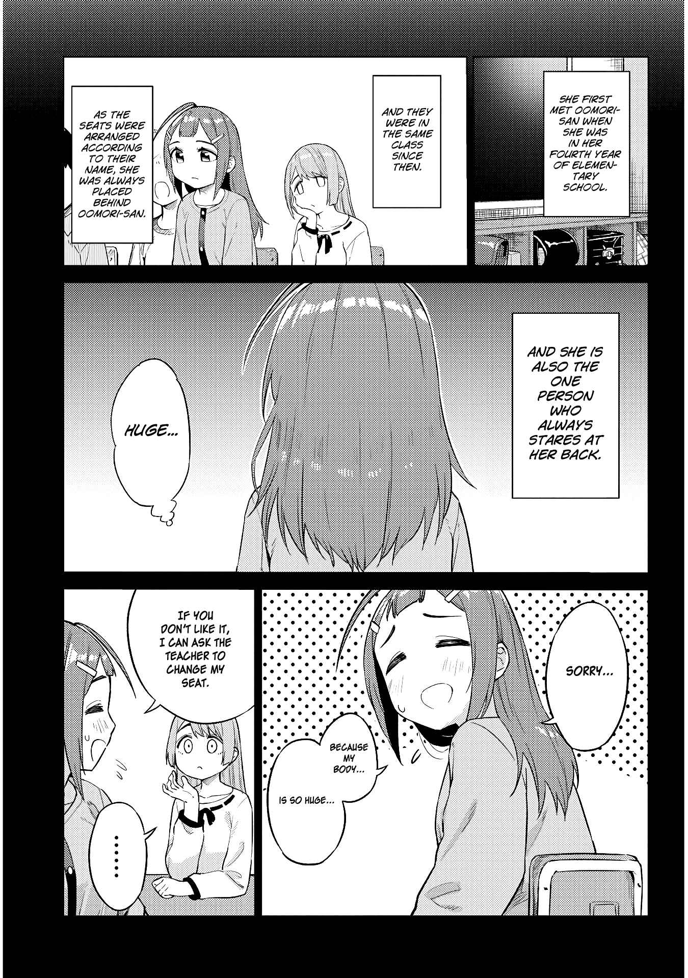 Ookii Kouhai wa Suki Desu ka? Chapter 18 page 2