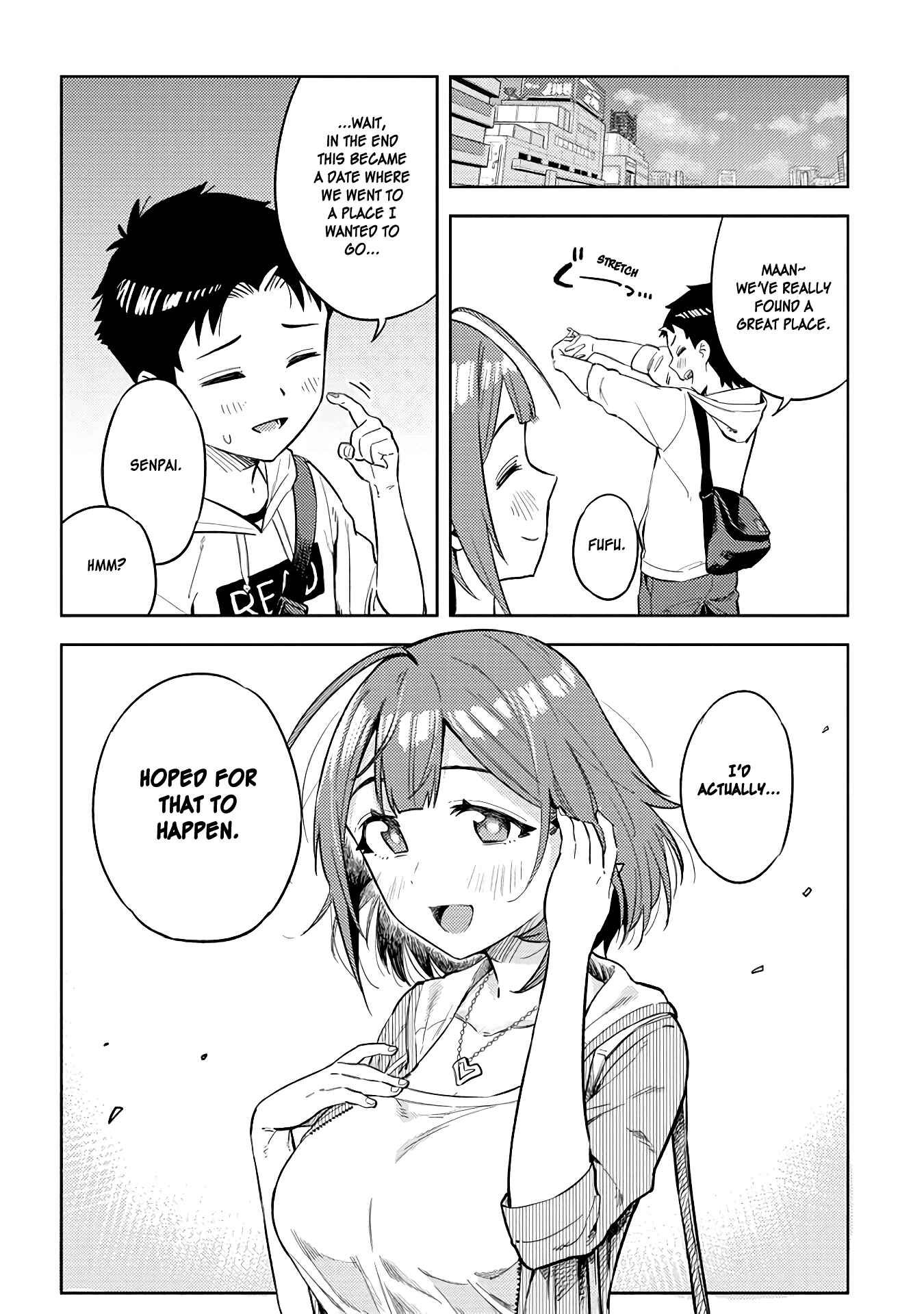 Ookii Kouhai wa Suki Desu ka? Chapter 23 page 11