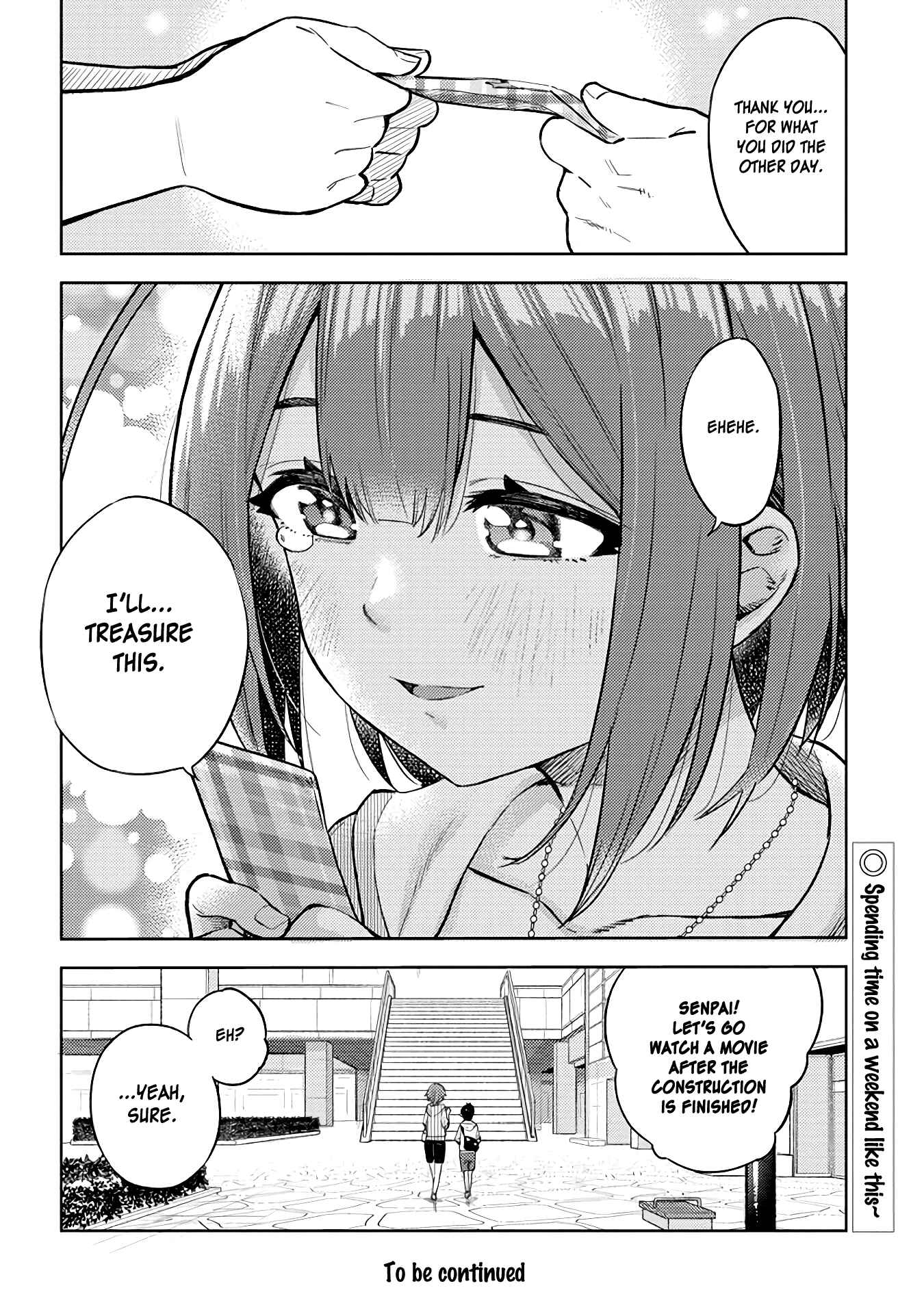 Ookii Kouhai wa Suki Desu ka? Chapter 23 page 13