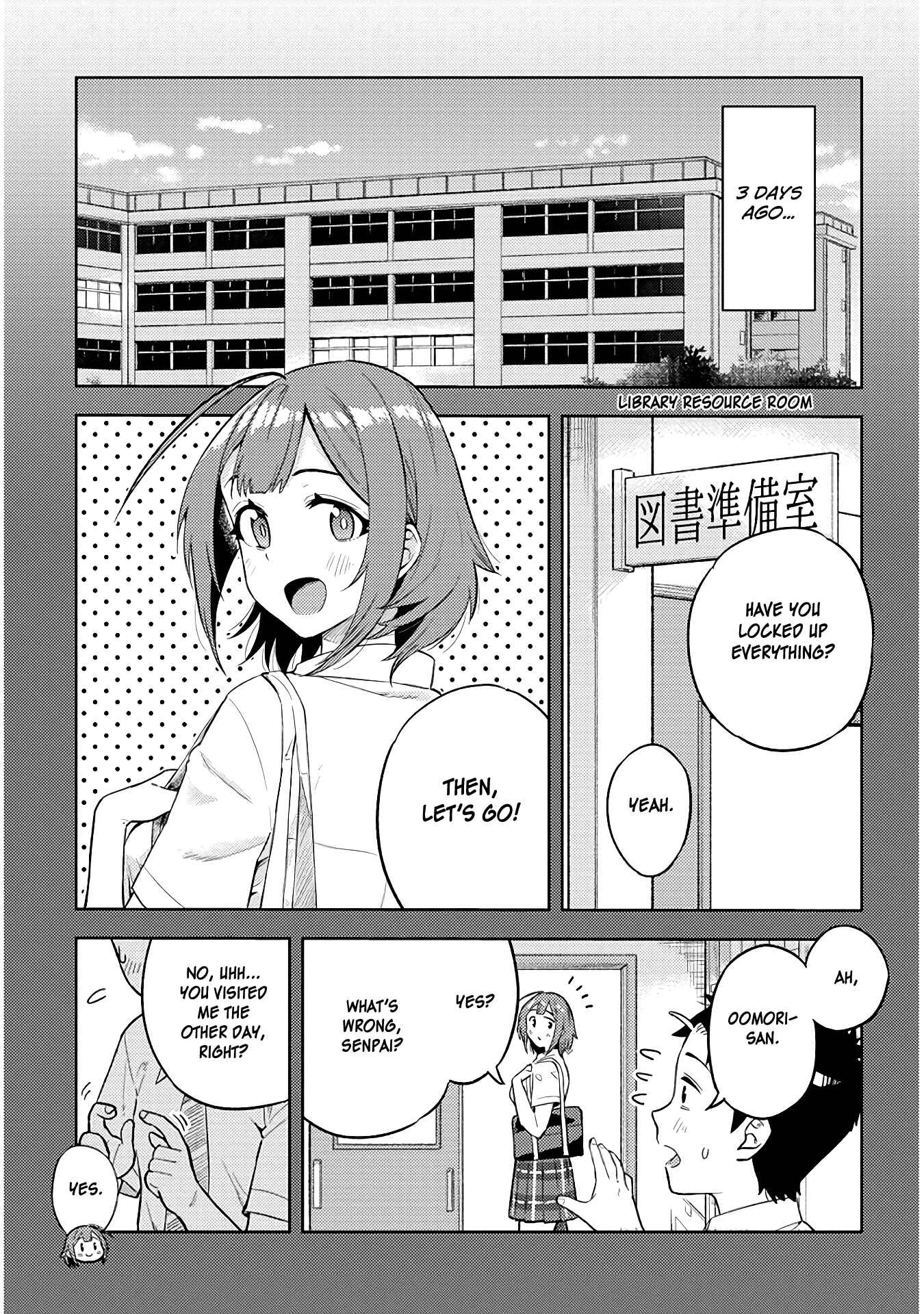 Ookii Kouhai wa Suki Desu ka? Chapter 23 page 2
