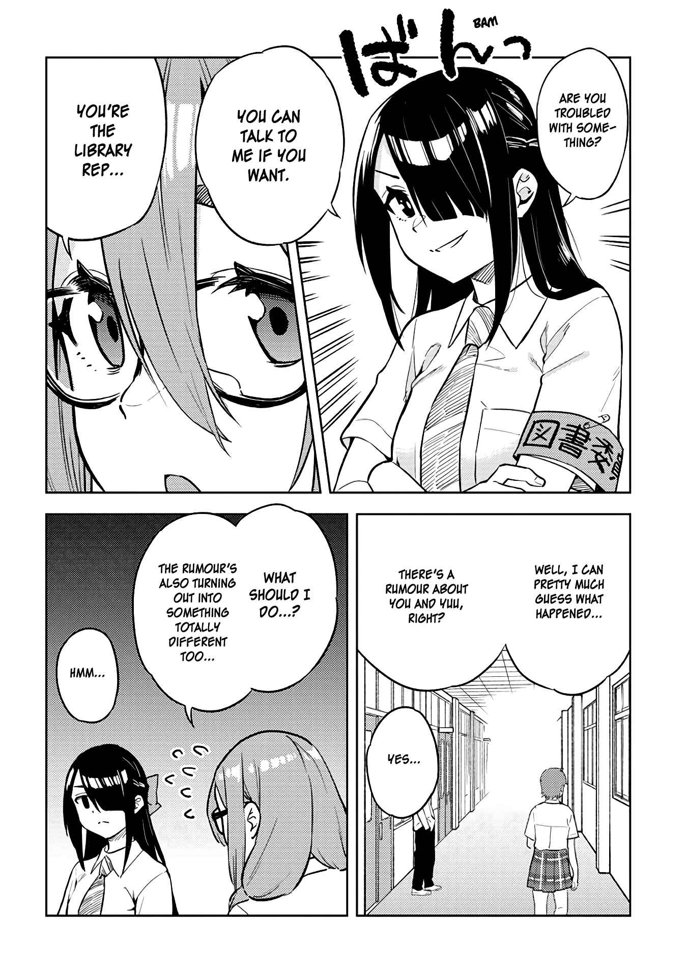 Ookii Kouhai wa Suki Desu ka? Chapter 26 page 9