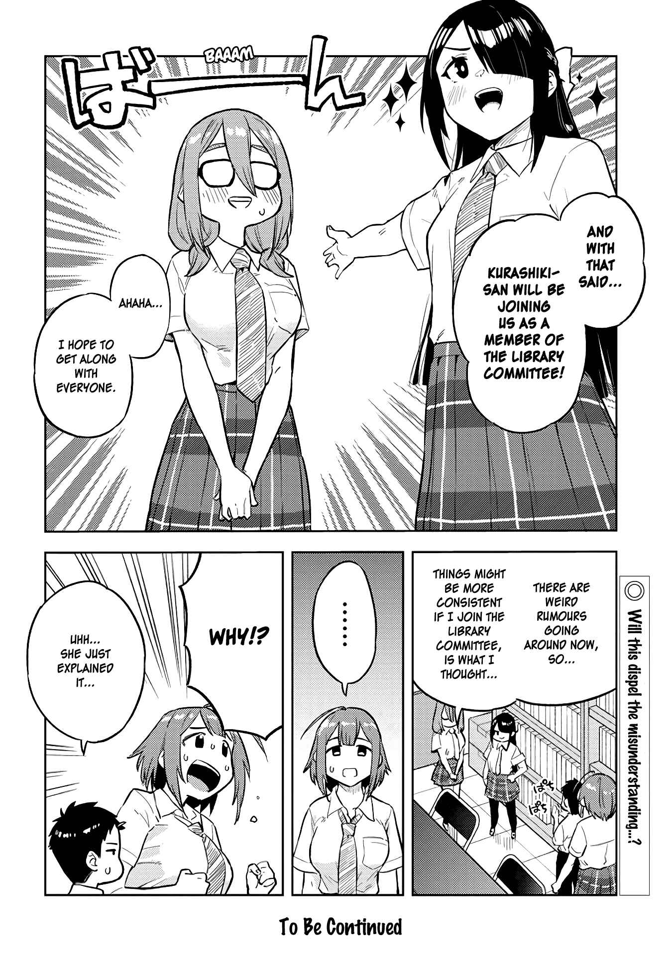 Ookii Kouhai wa Suki Desu ka? Chapter 26 page 11