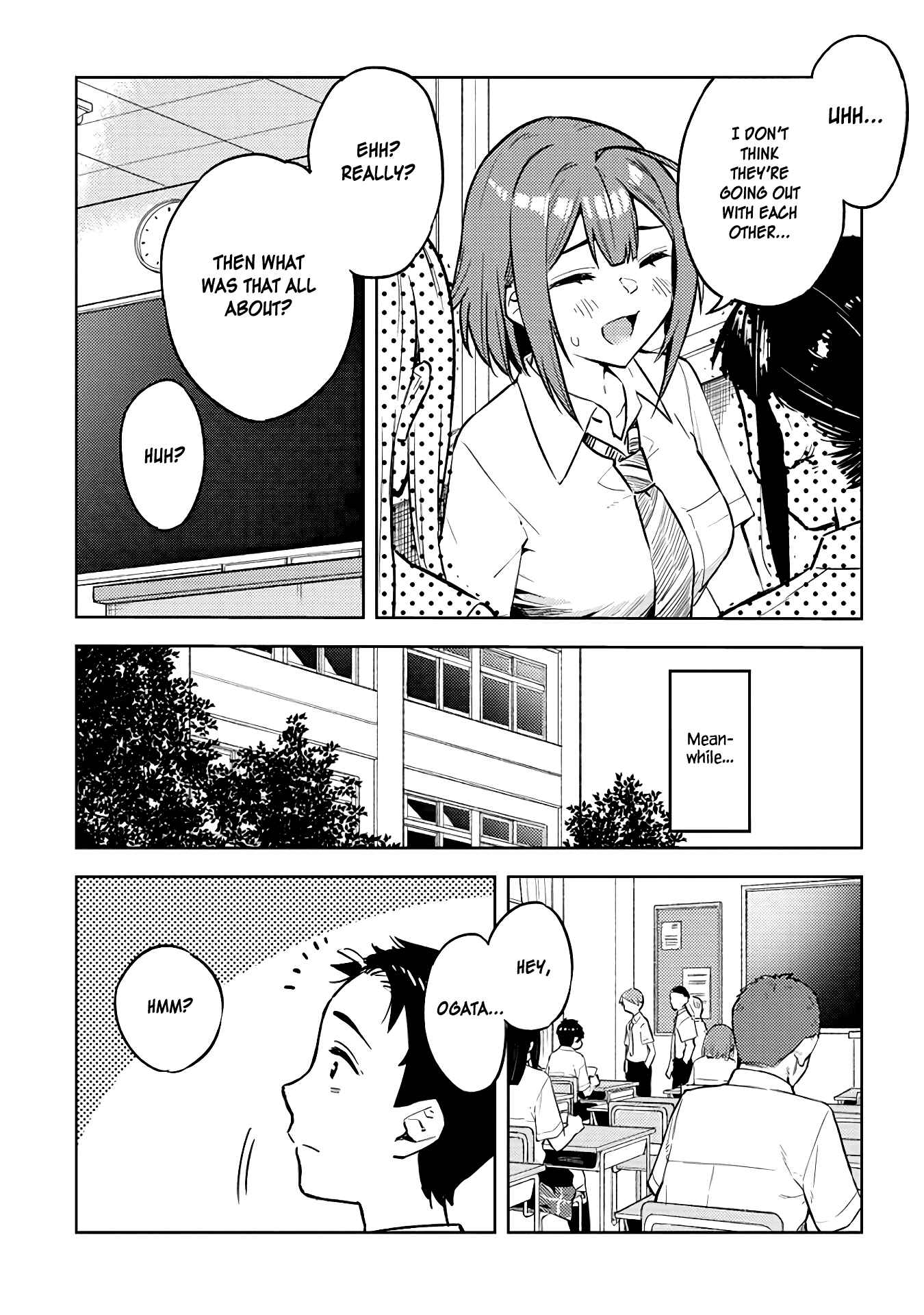 Ookii Kouhai wa Suki Desu ka? Chapter 26 page 2