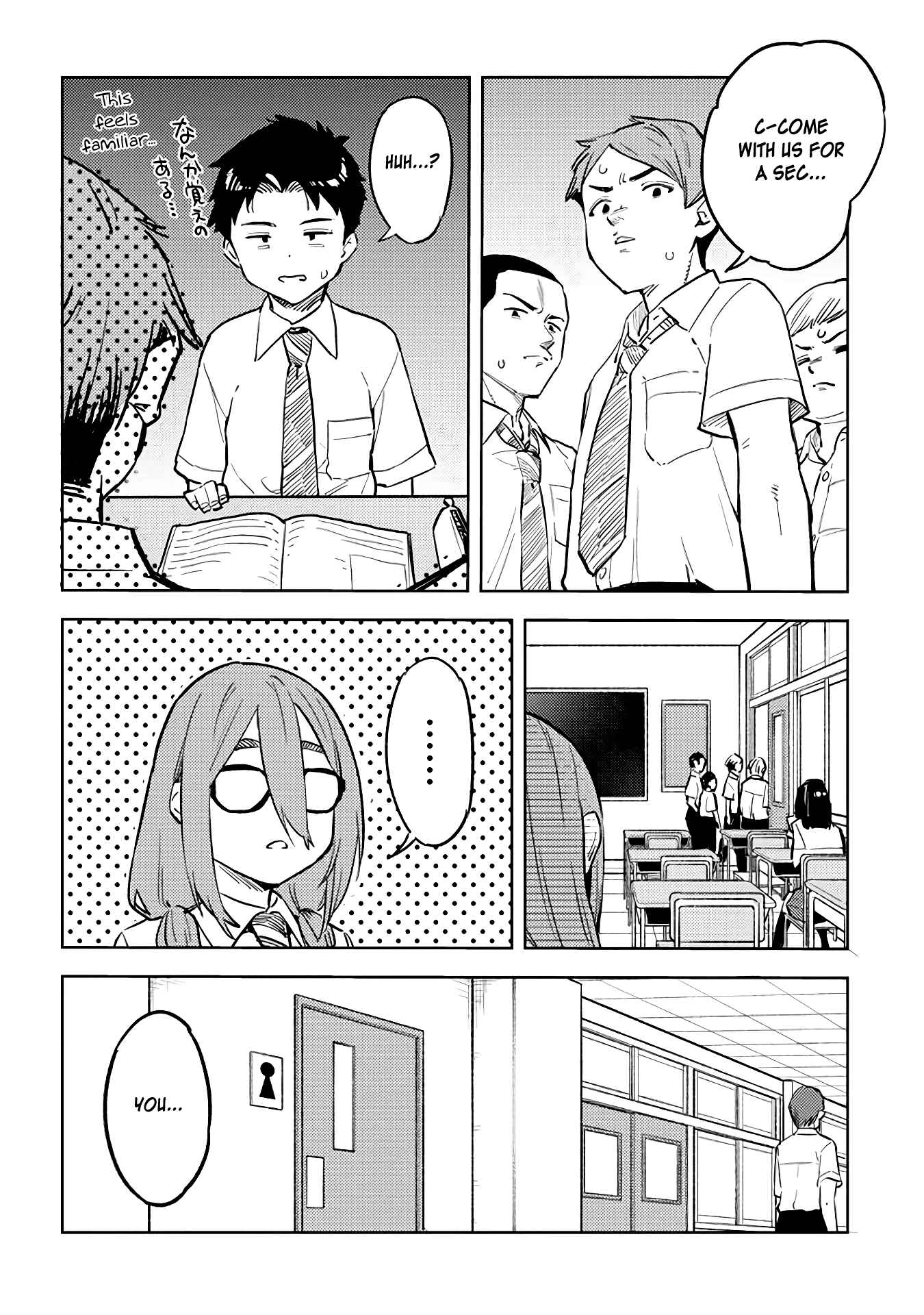 Ookii Kouhai wa Suki Desu ka? Chapter 26 page 3